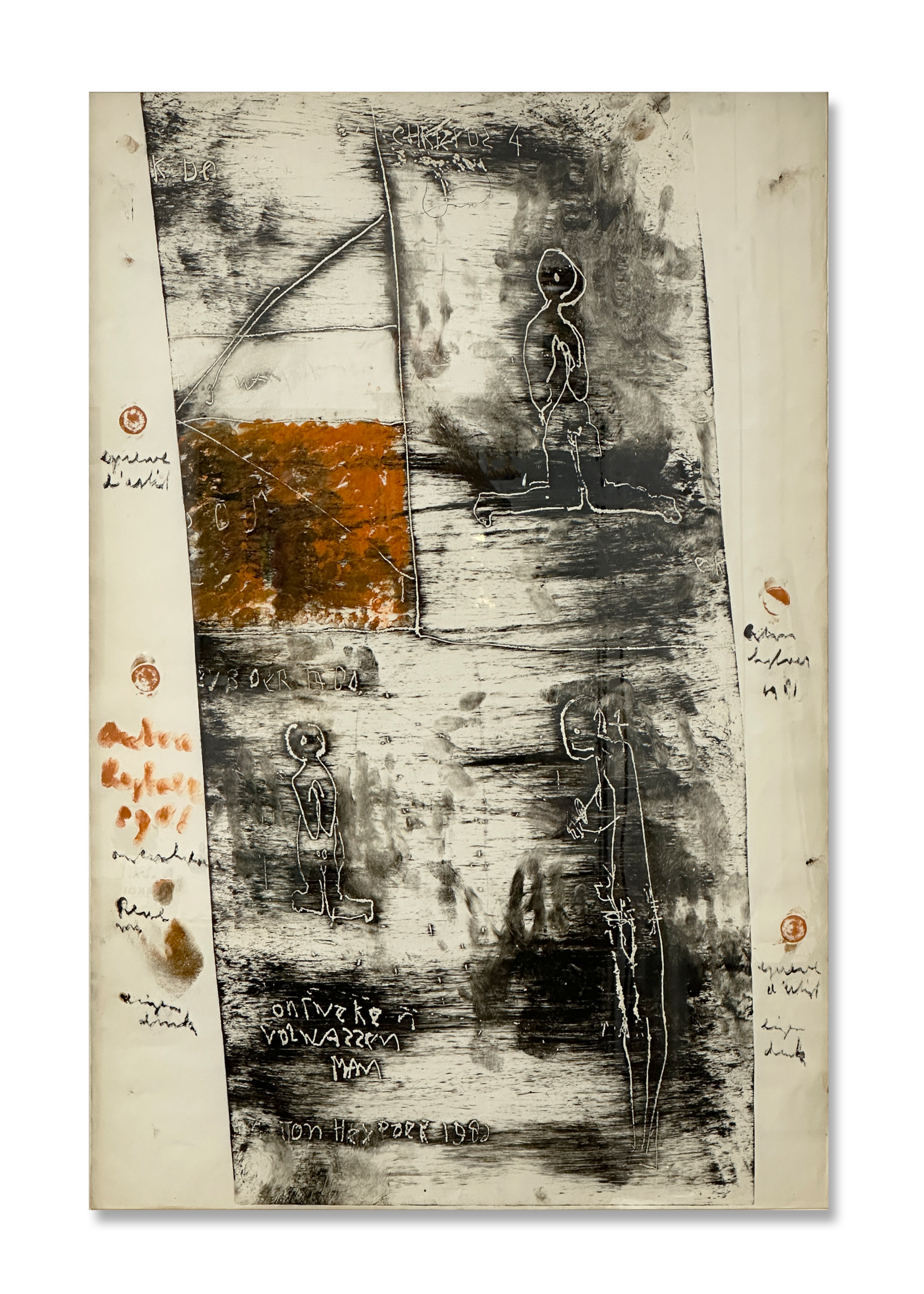 Anton Heyboer - De wetenschap dat ik schuld zelf ben, 1981