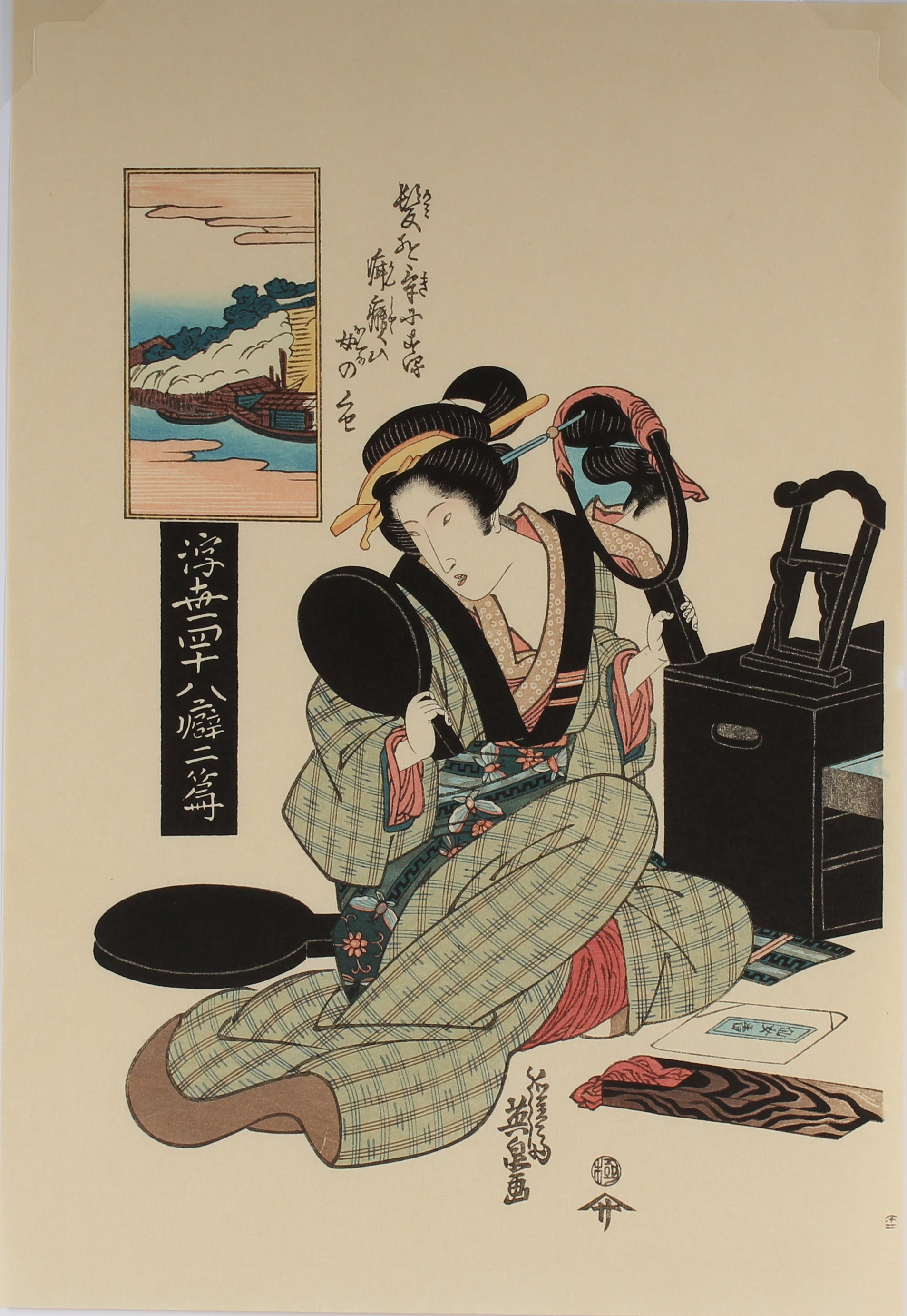 Pictures of Women of the Three Great Masters - p1 - Aziatiek