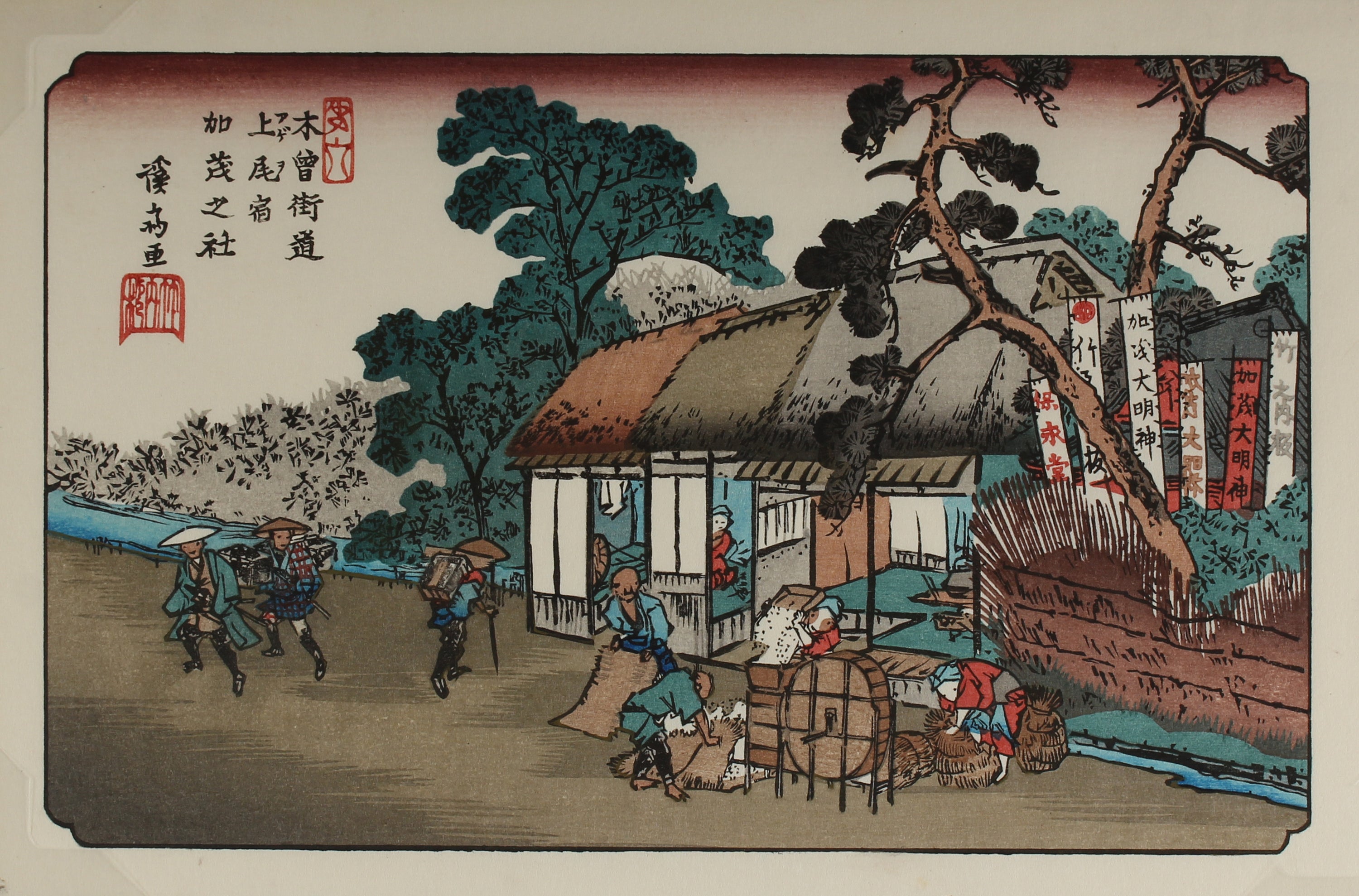 Ageo - Sixty-nine Stations of the Kiso Kaidō - Aziatiek