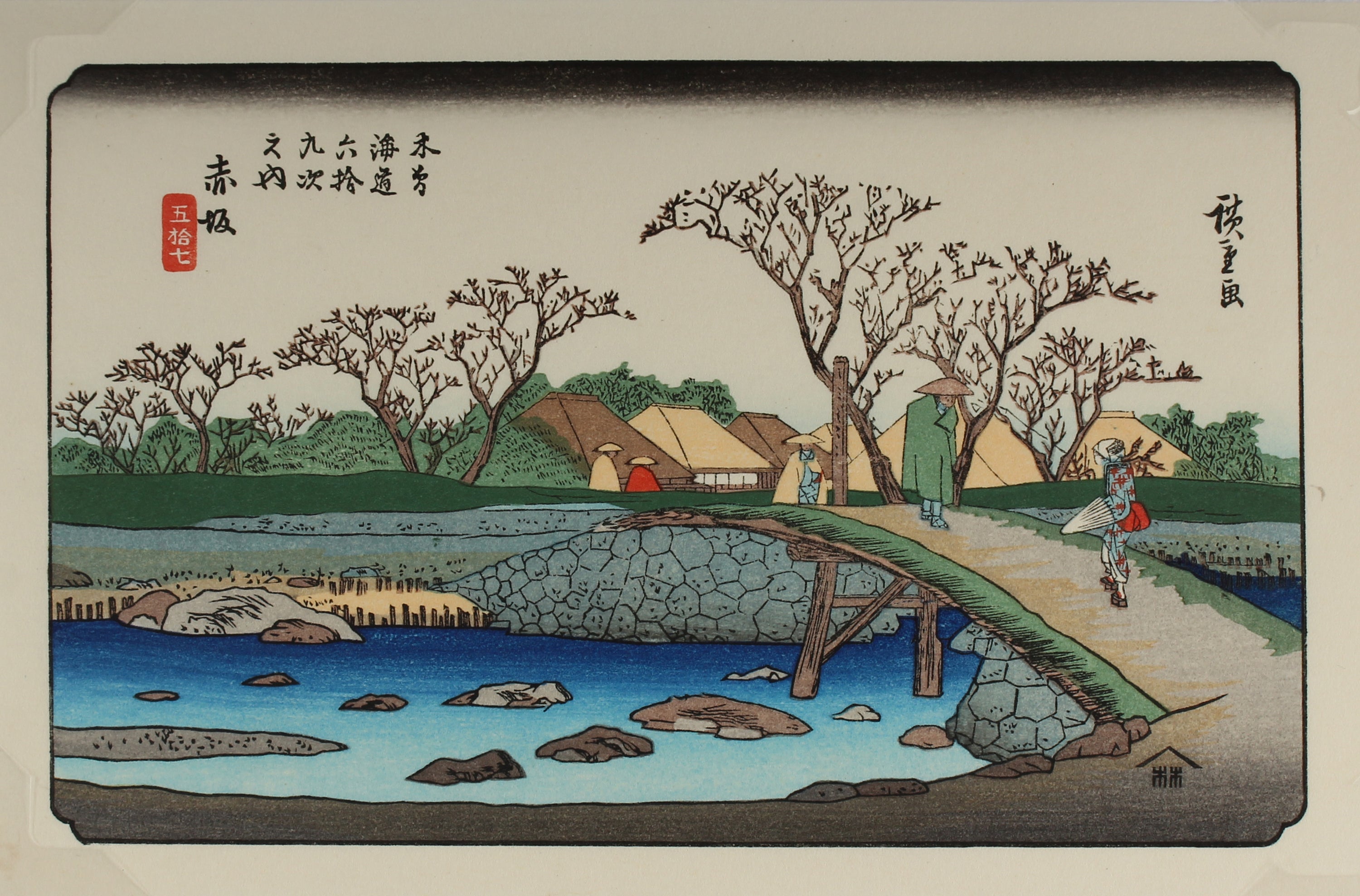 Akasaka - Sixty-nine Stations of the Kiso Kaidō - Aziatiek