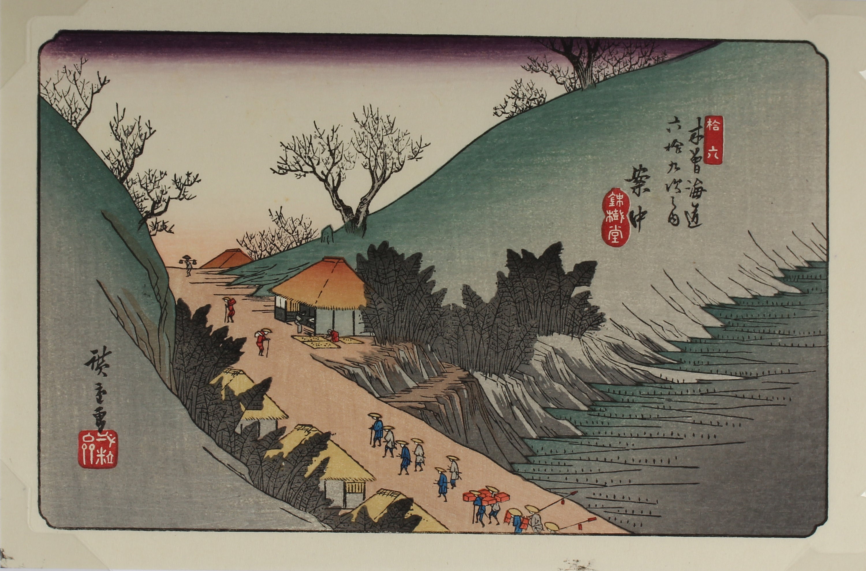 Annaka - Sixty-nine Stations of the Kiso Kaidō - Aziatiek