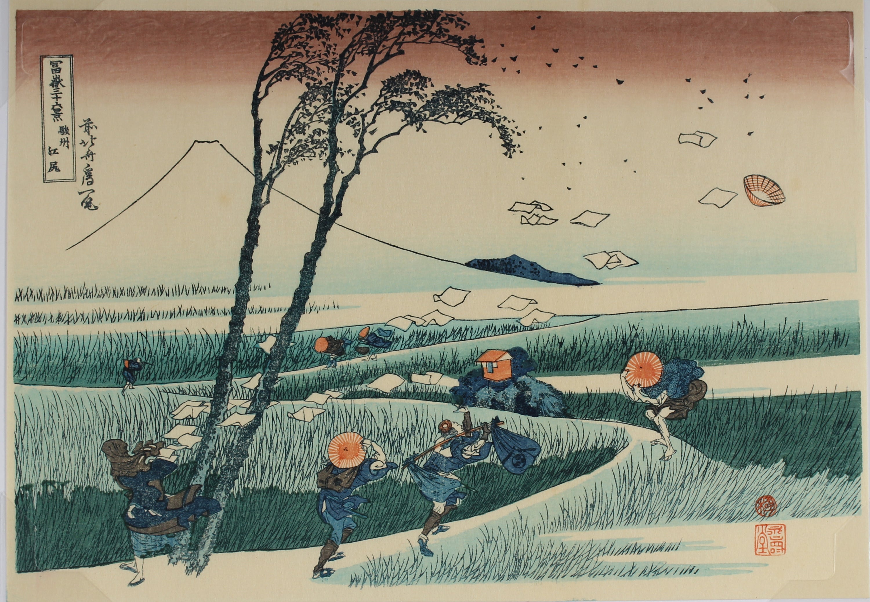 Ejiri in Suruga Province - Thirty-six views of mount Fuji - Aziatiek