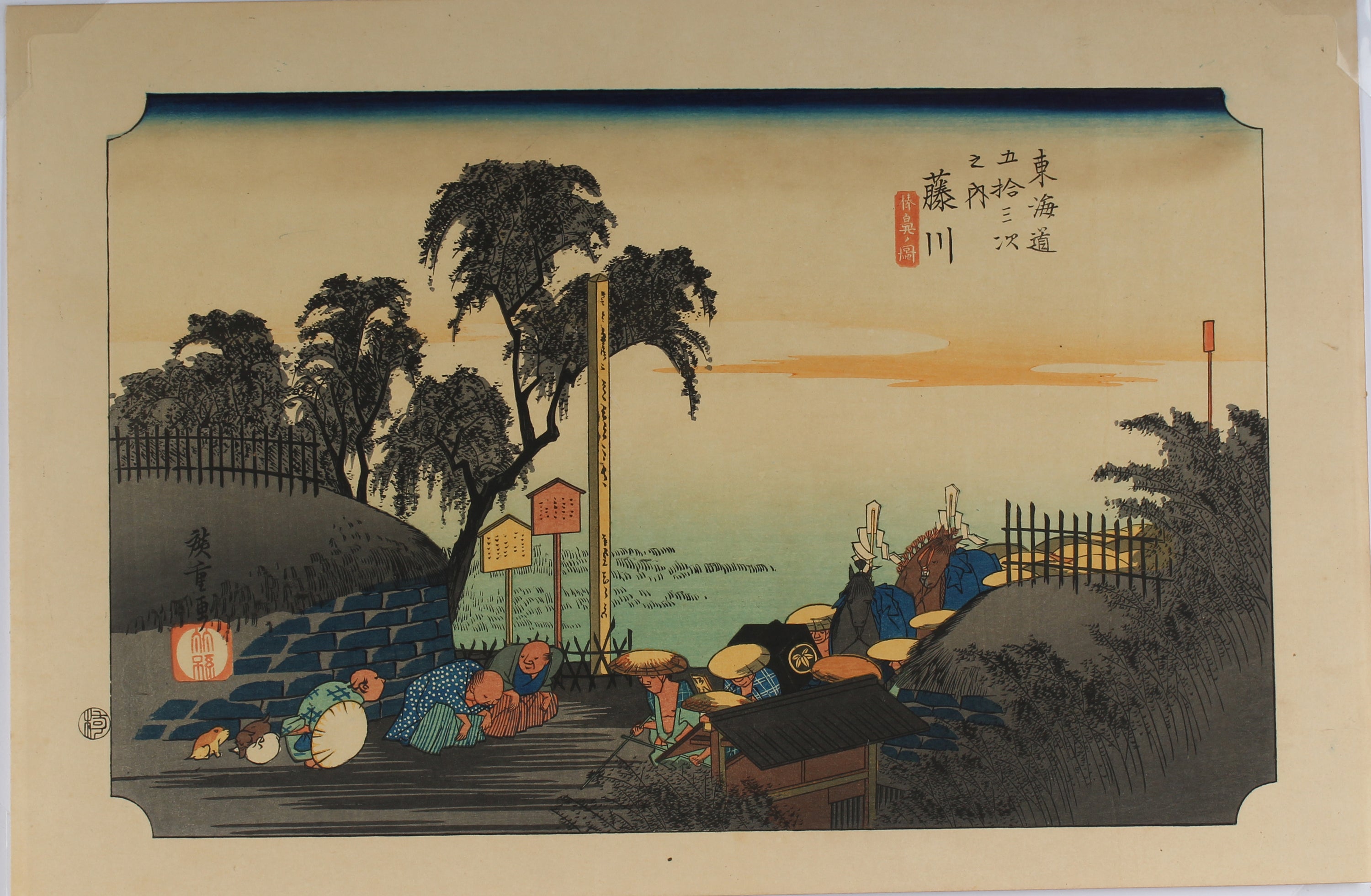 Fujikawa - Fifty-Three Stations of the Tōkaidō - Aziatiek