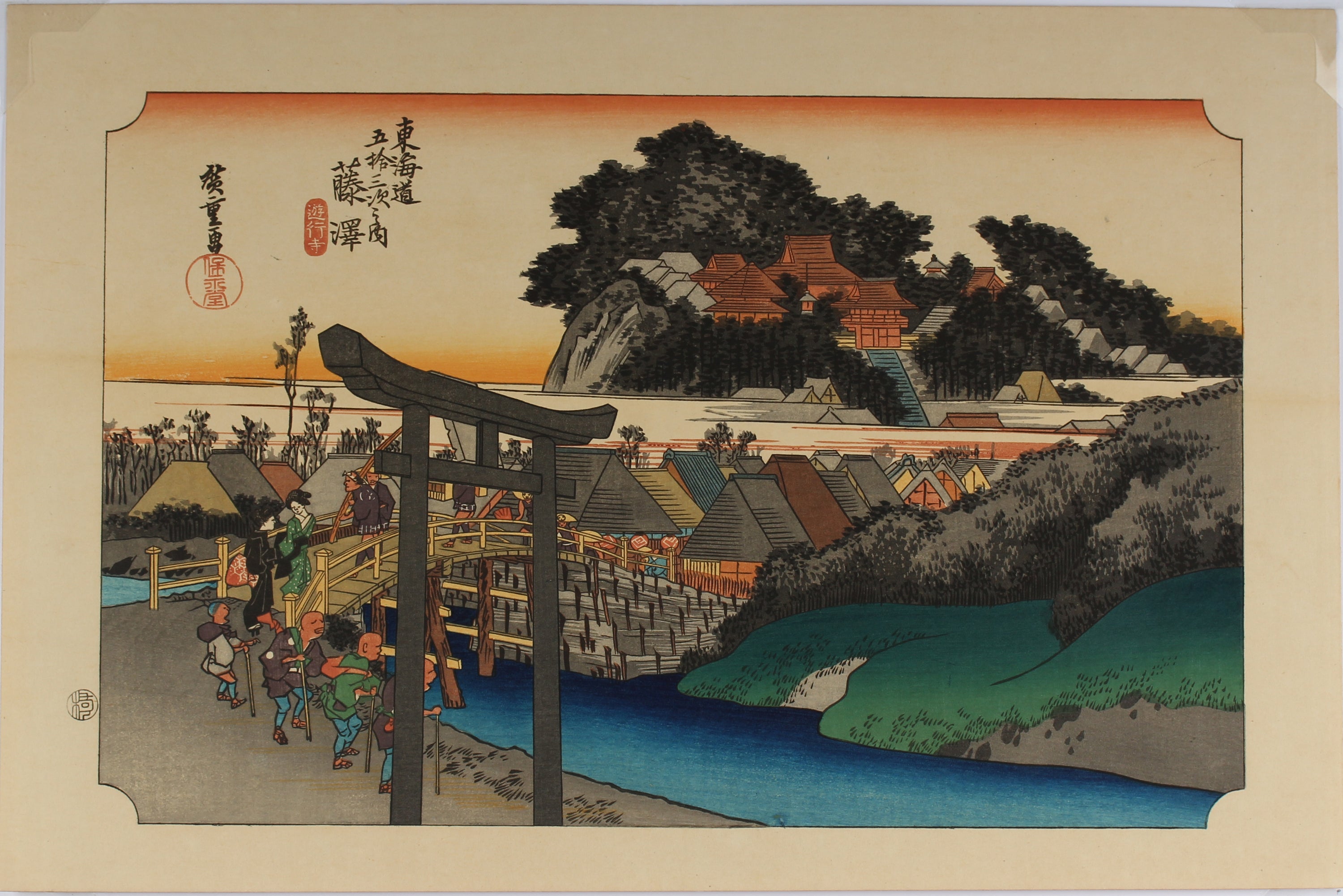 Fujisawa - Fifty-Three Stations of the Tōkaidō - Aziatiek