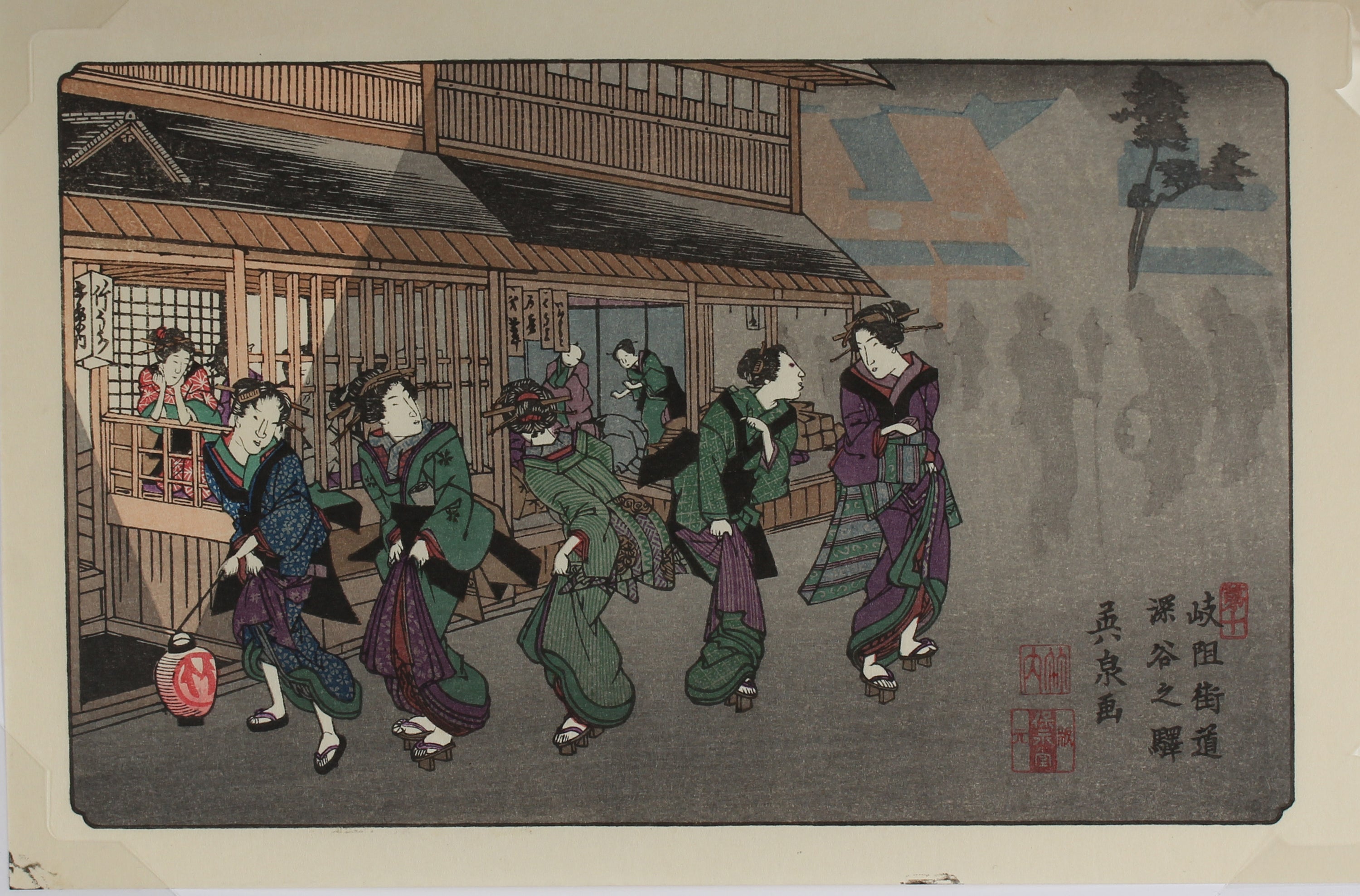 Fukaya - Sixty-nine Stations of the Kiso Kaidō - Aziatiek