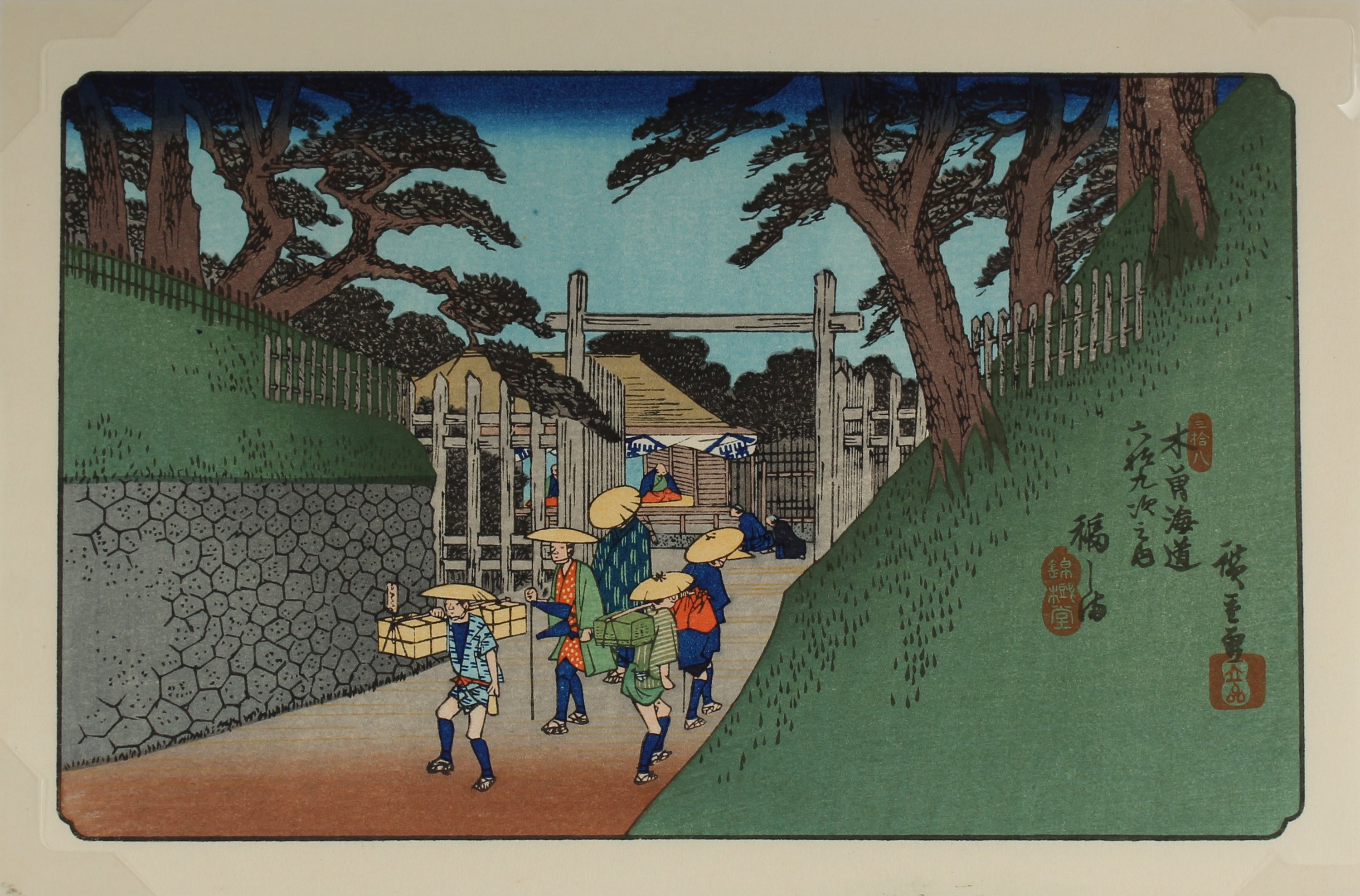 Fukushima - Sixty-nine Stations of the Kiso Kaidō - Aziatiek