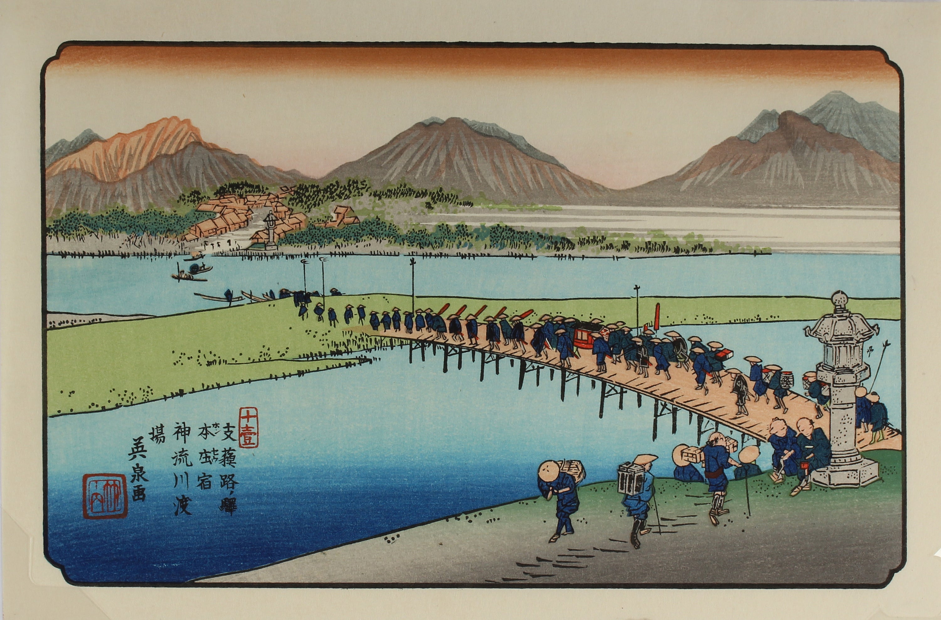 Honjo - Sixty-nine Stations of the Kiso Kaidō - Aziatiek