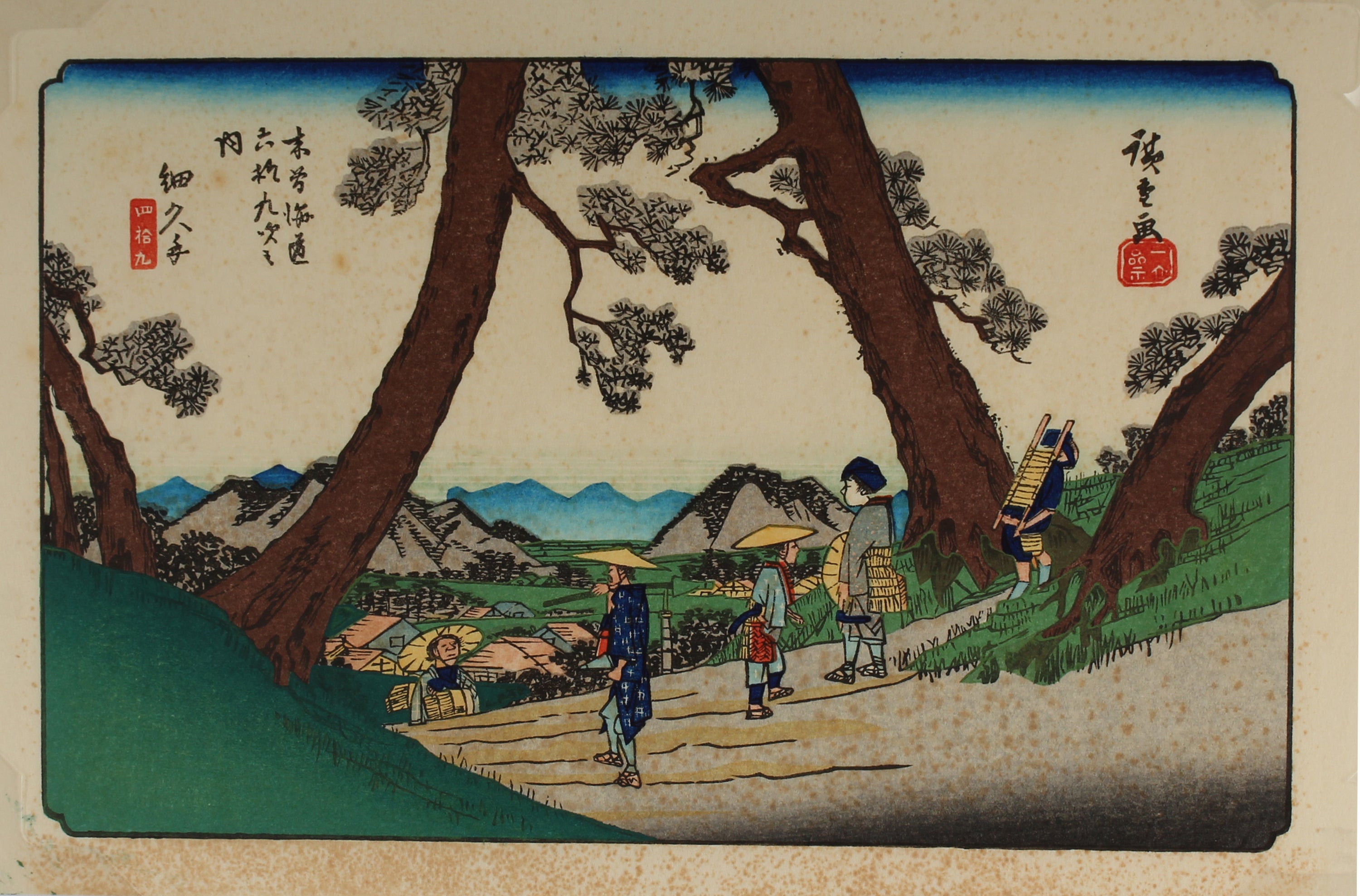 Hosokute - Sixty-nine Stations of the Kiso Kaidō - Aziatiek
