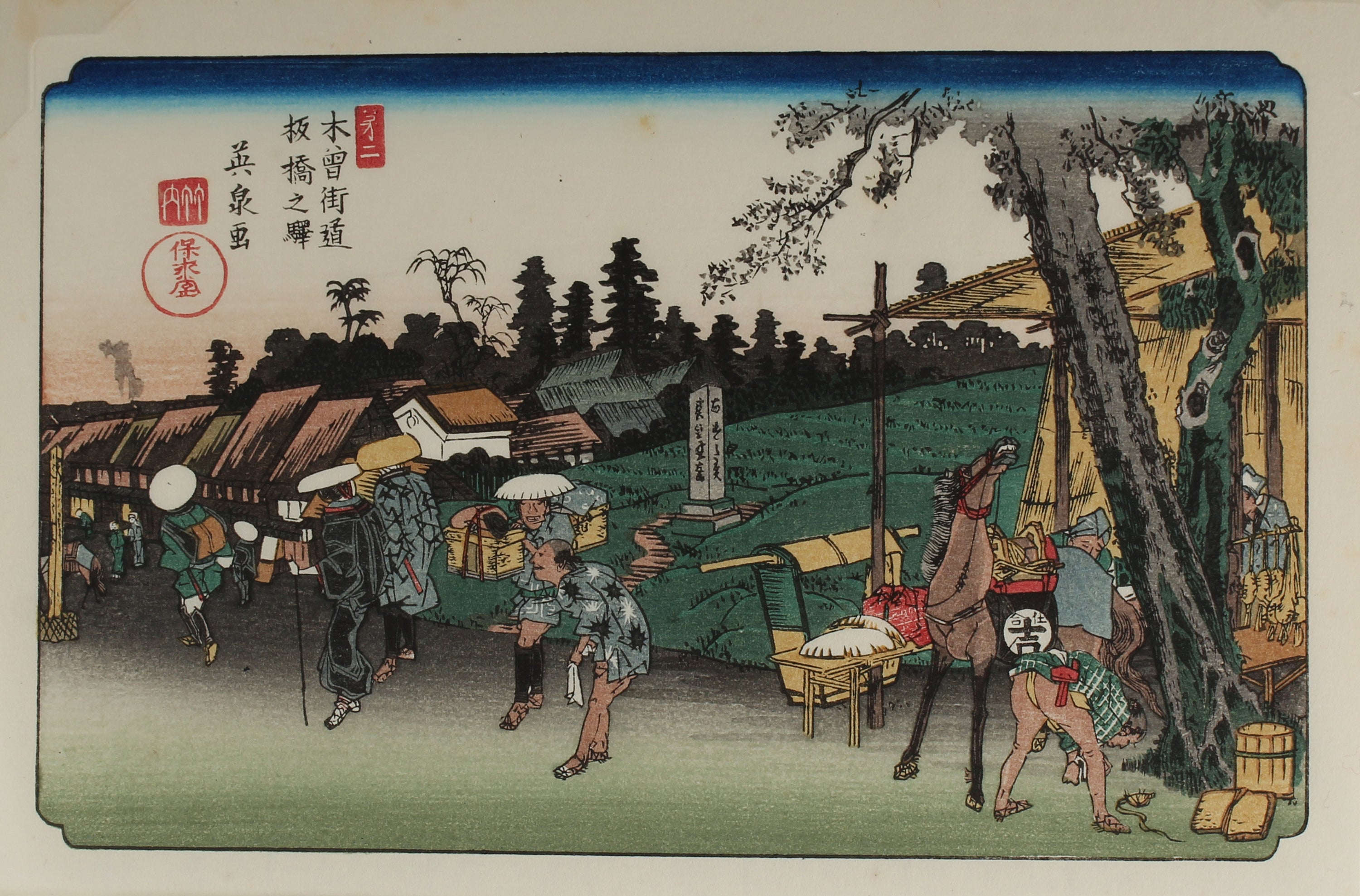 Itabashi - Sixty-nine Stations of the Kiso Kaidō - Aziatiek