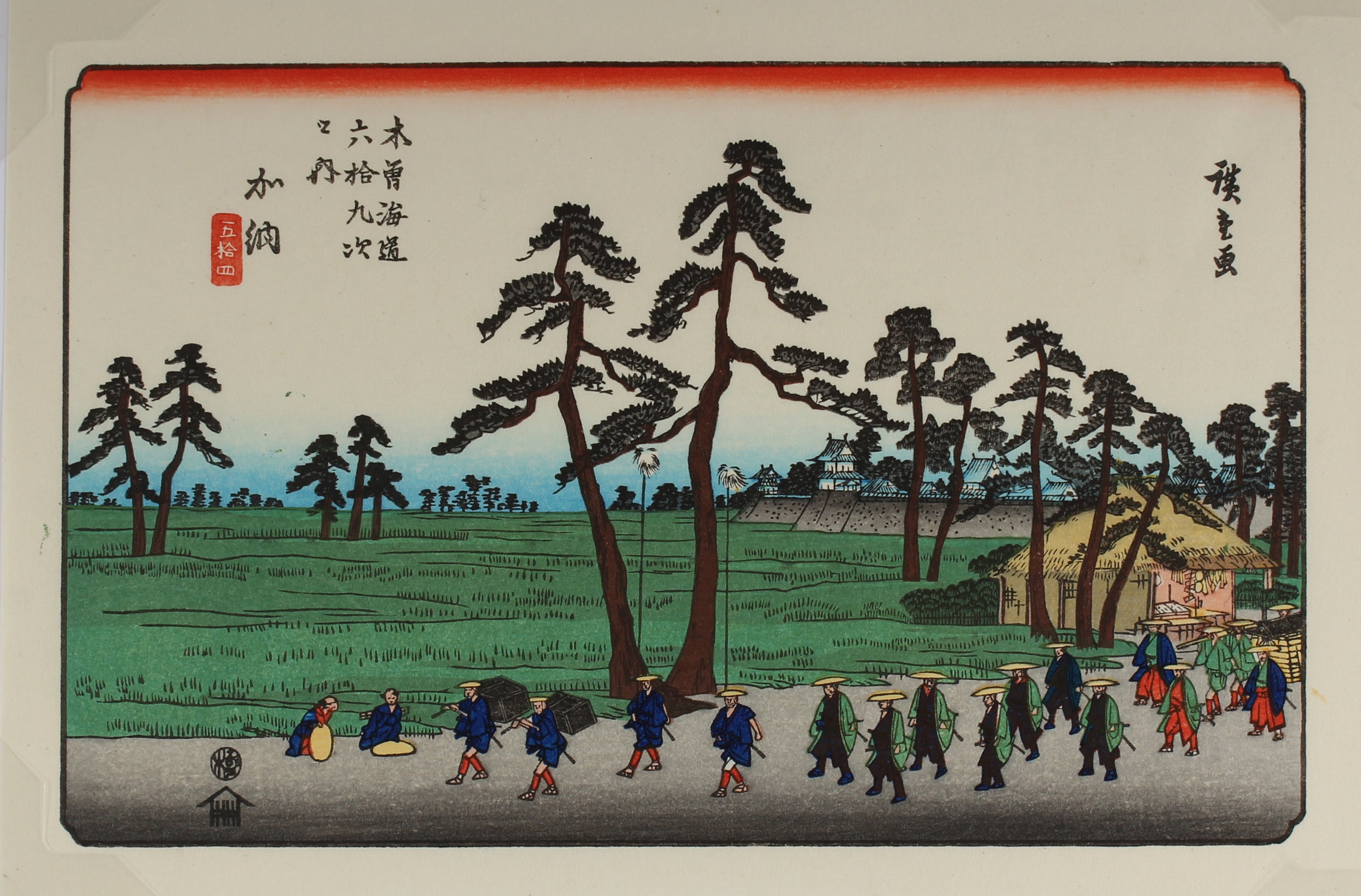 Kano - Sixty-nine Stations of the Kiso Kaidō - Aziatiek