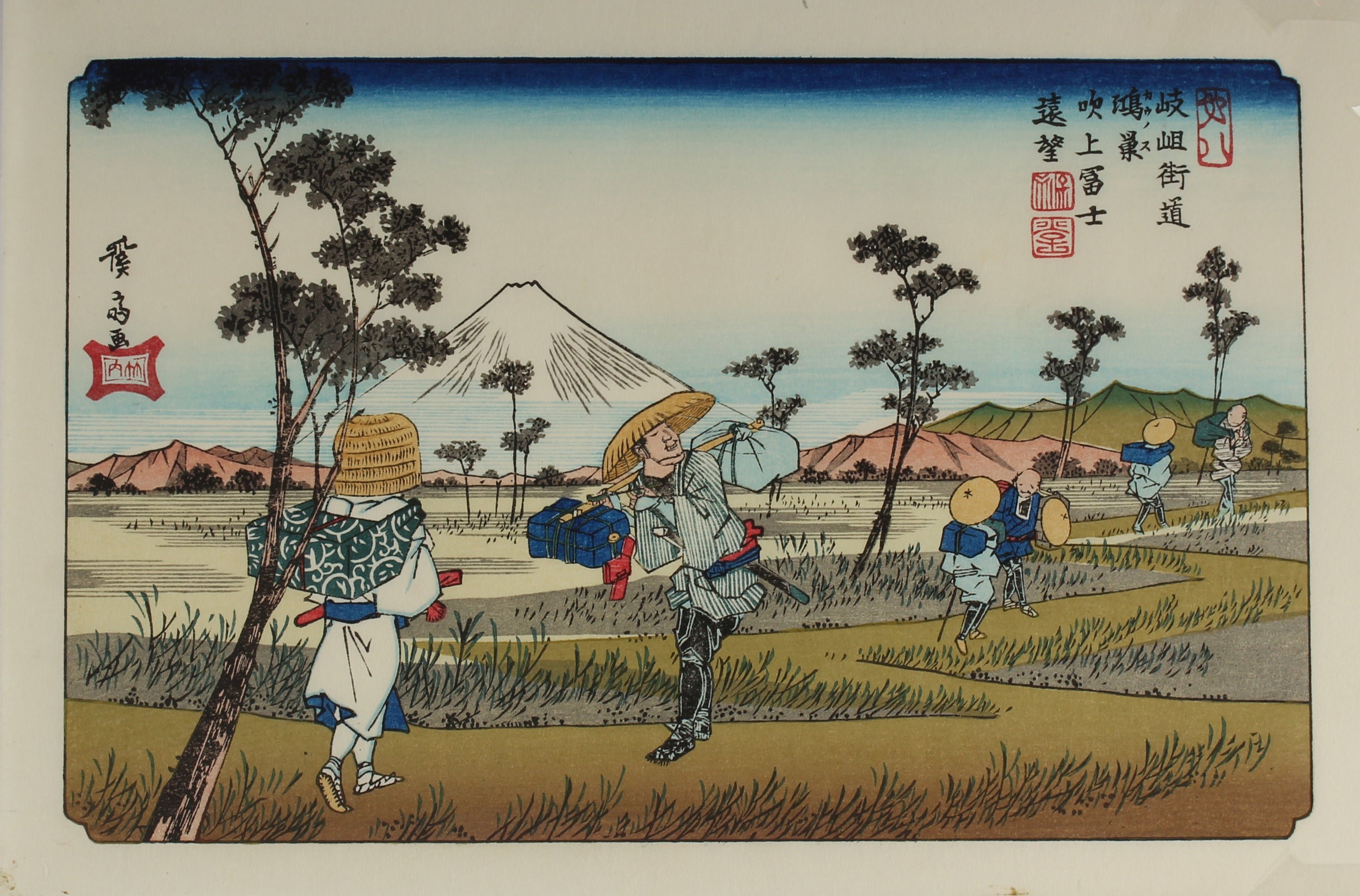 Konosu - Sixty-nine Stations of the Kiso Kaidō - Aziatiek