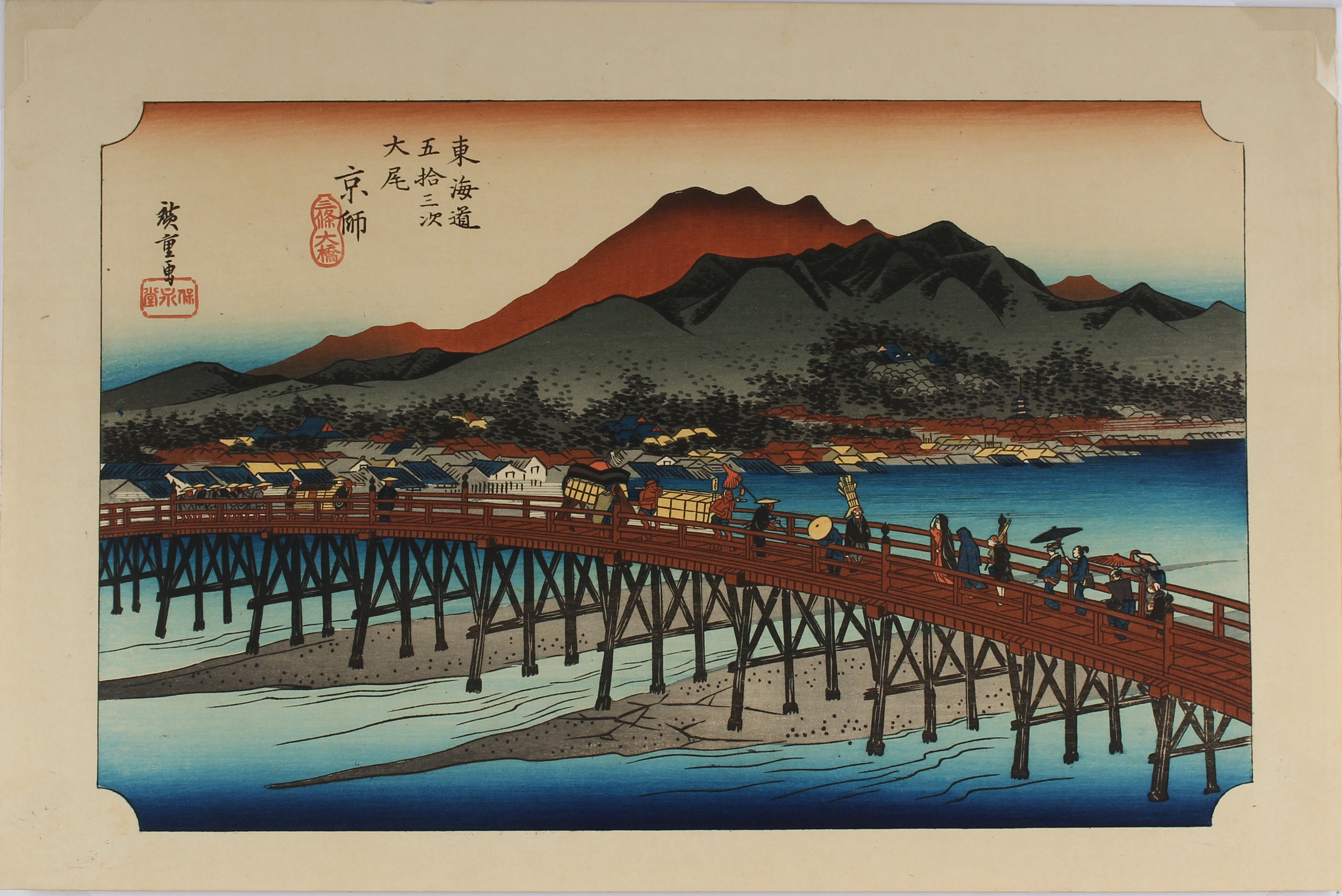 Kyoto - Fifty-Three Stations of the Tōkaidō - Aziatiek