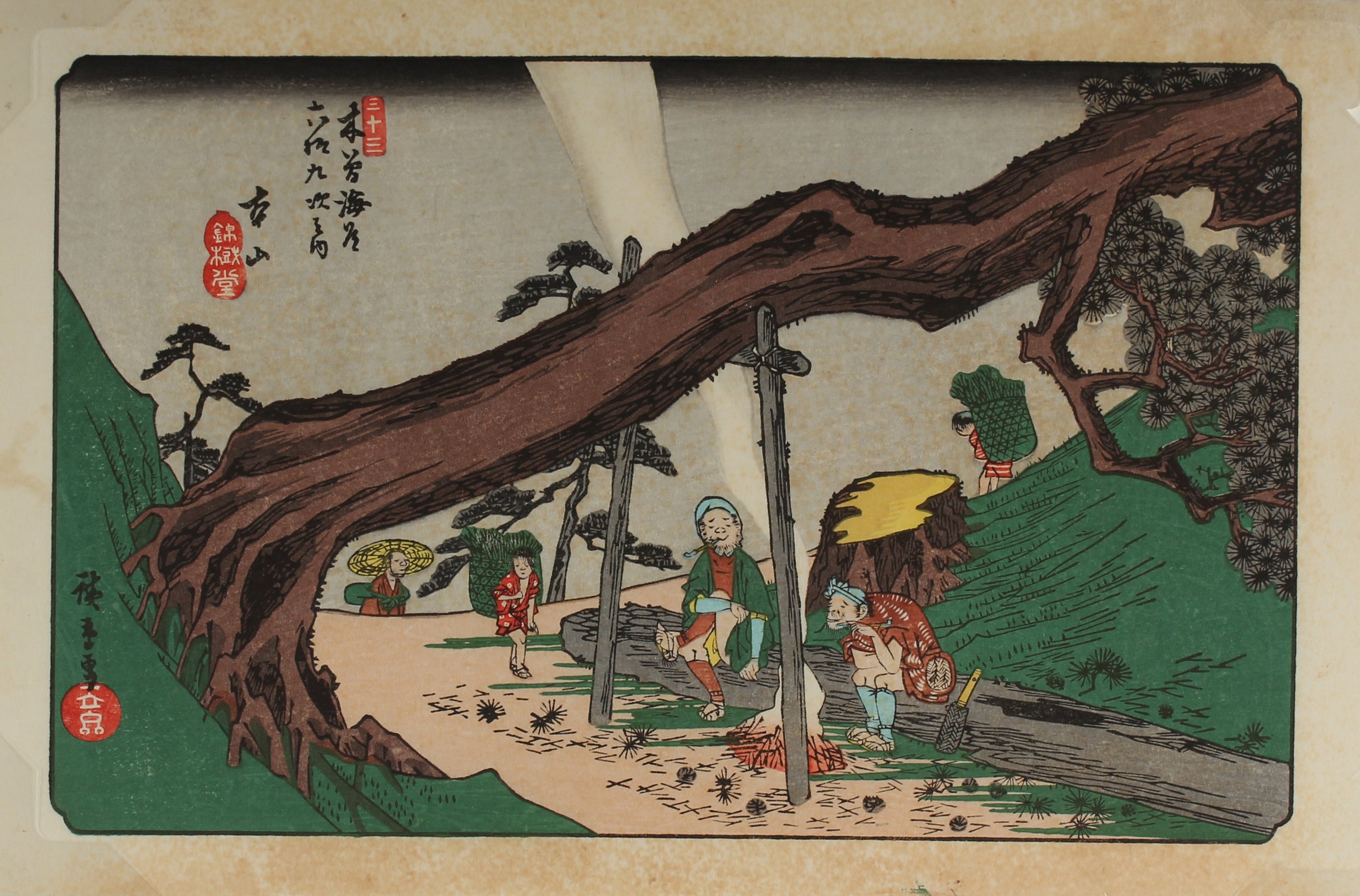 Motoyama - Sixty-nine Stations of the Kiso Kaidō - Aziatiek