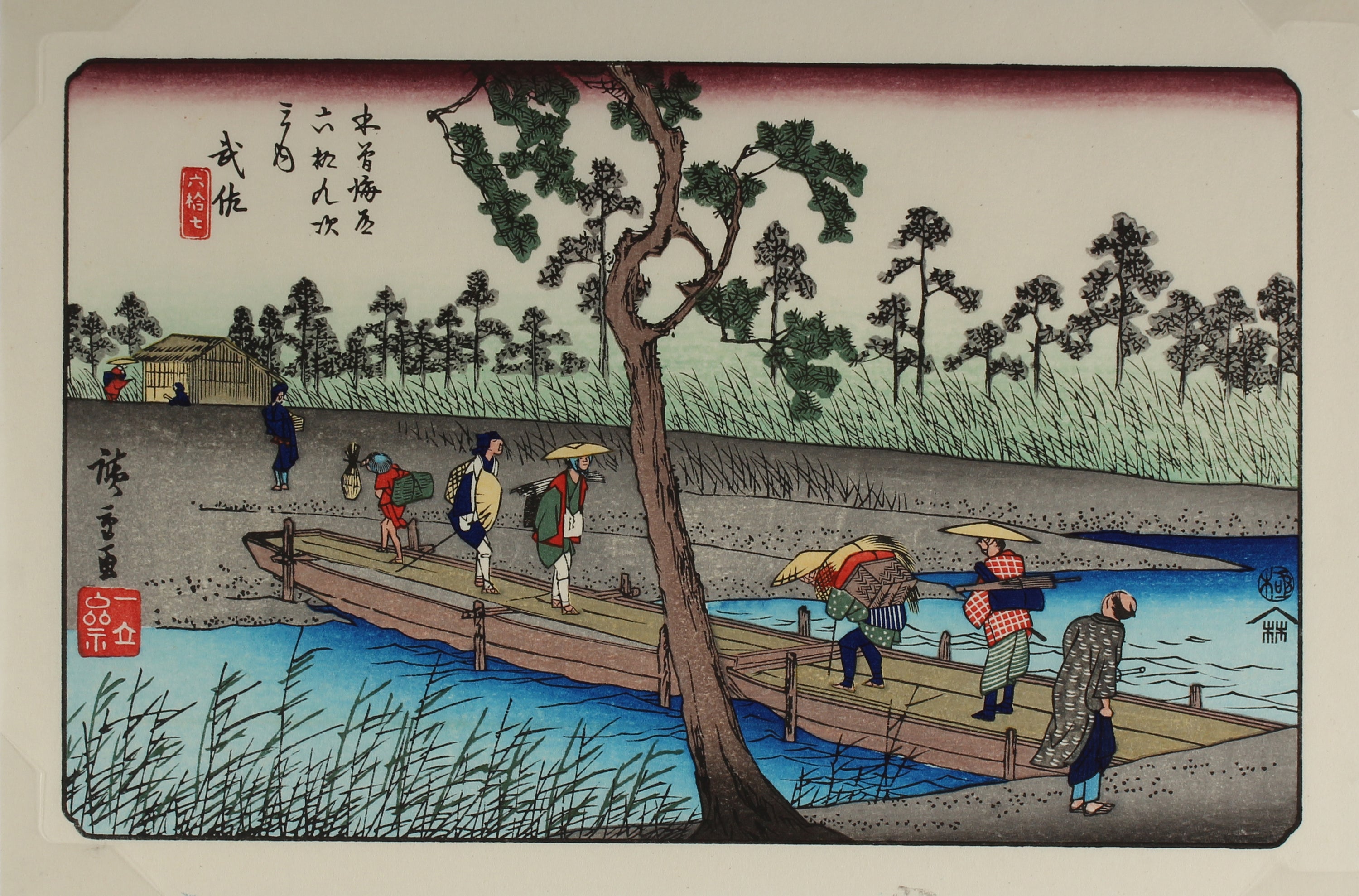 Musa - Sixty-nine Stations of the Kiso Kaidō - Aziatiek