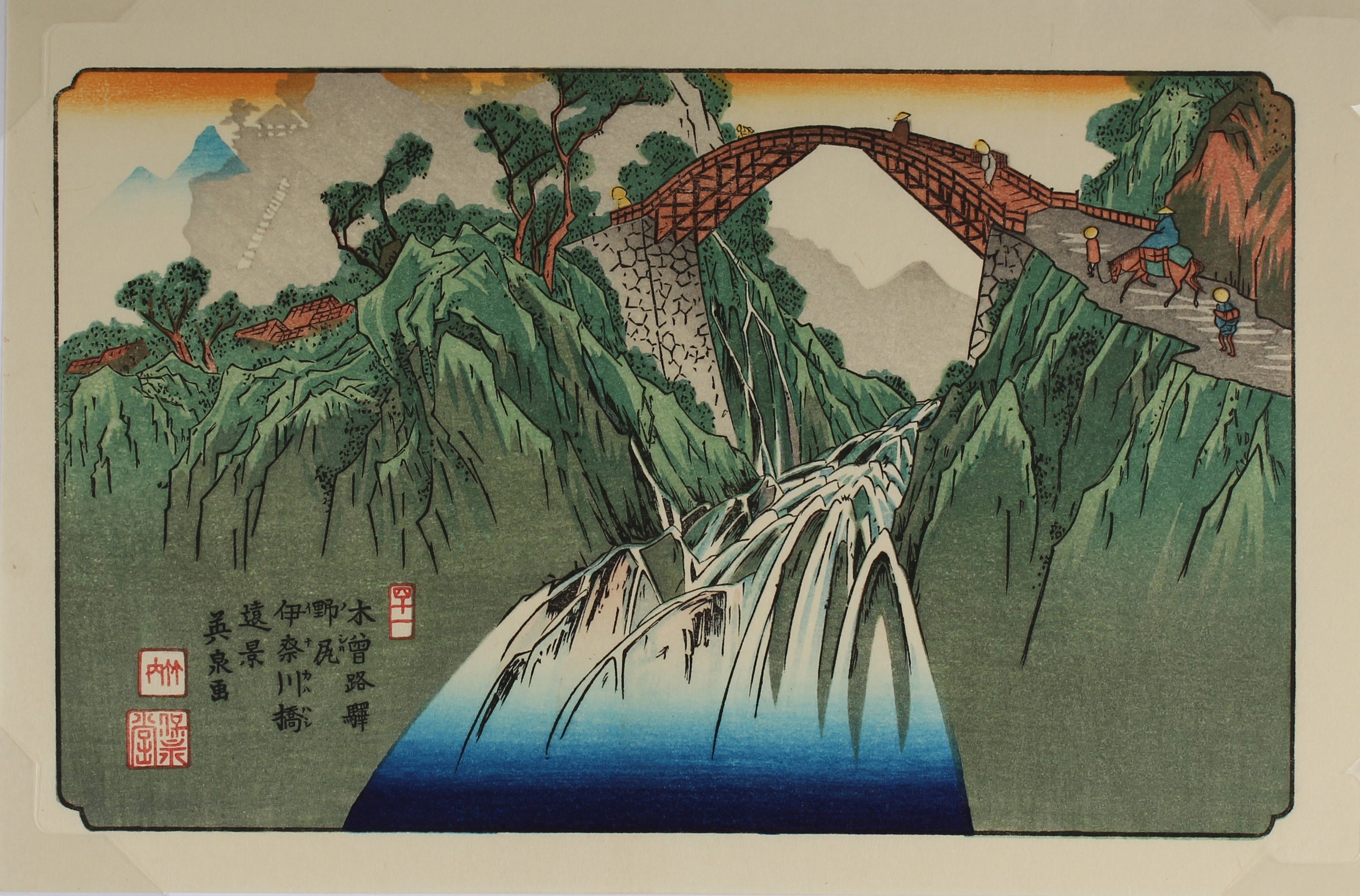 Nojiri - Sixty-nine Stations of the Kiso Kaidō - Aziatiek