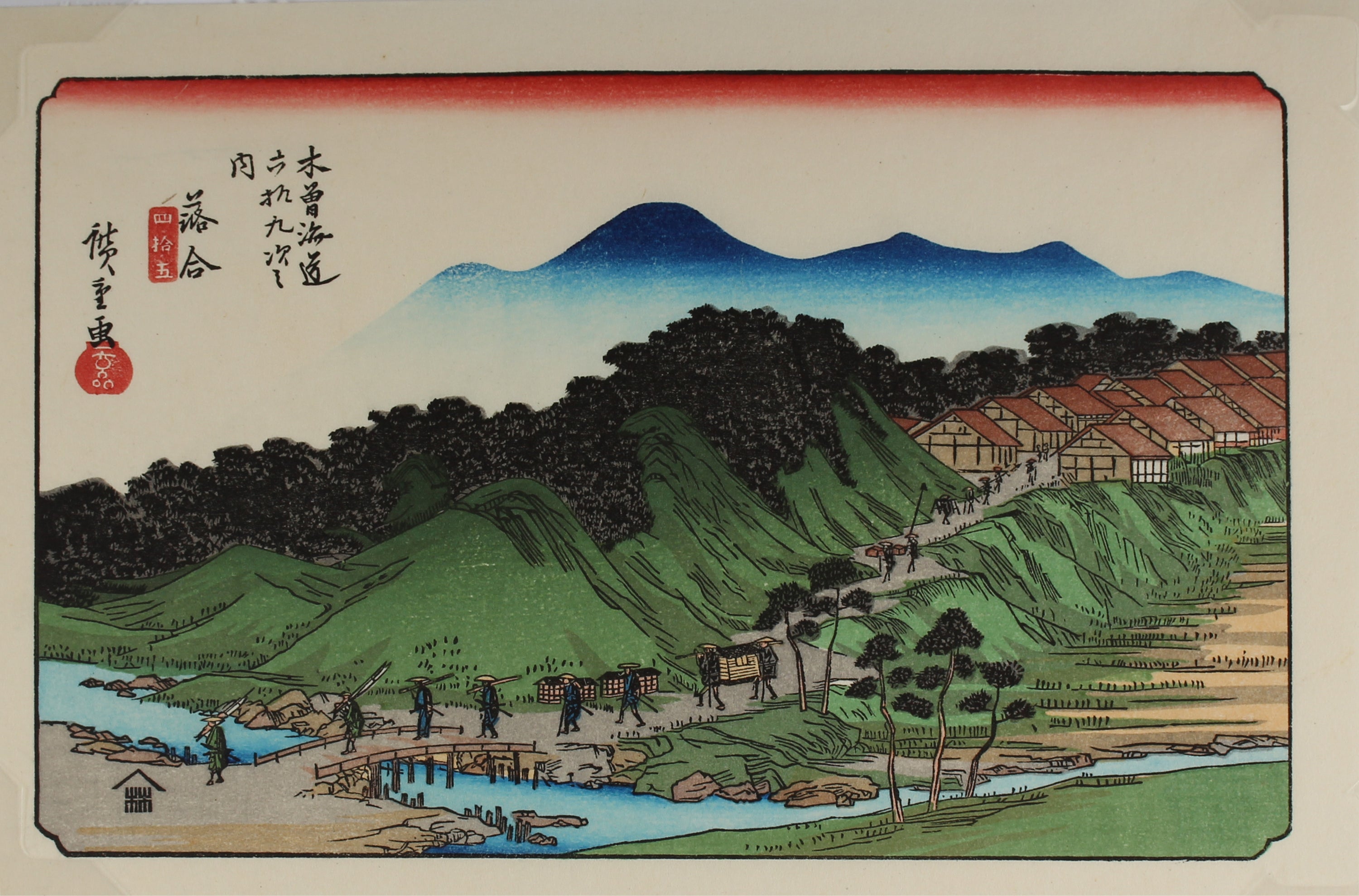 Ochiai - Sixty-nine Stations of the Kiso Kaidō - Aziatiek