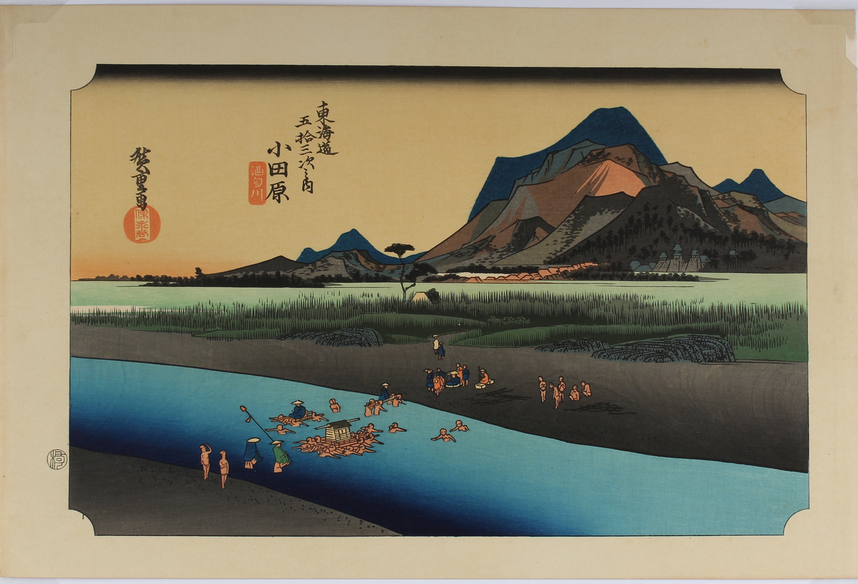 Odawara - Fifty-Three Stations of the Tōkaidō - Aziatiek