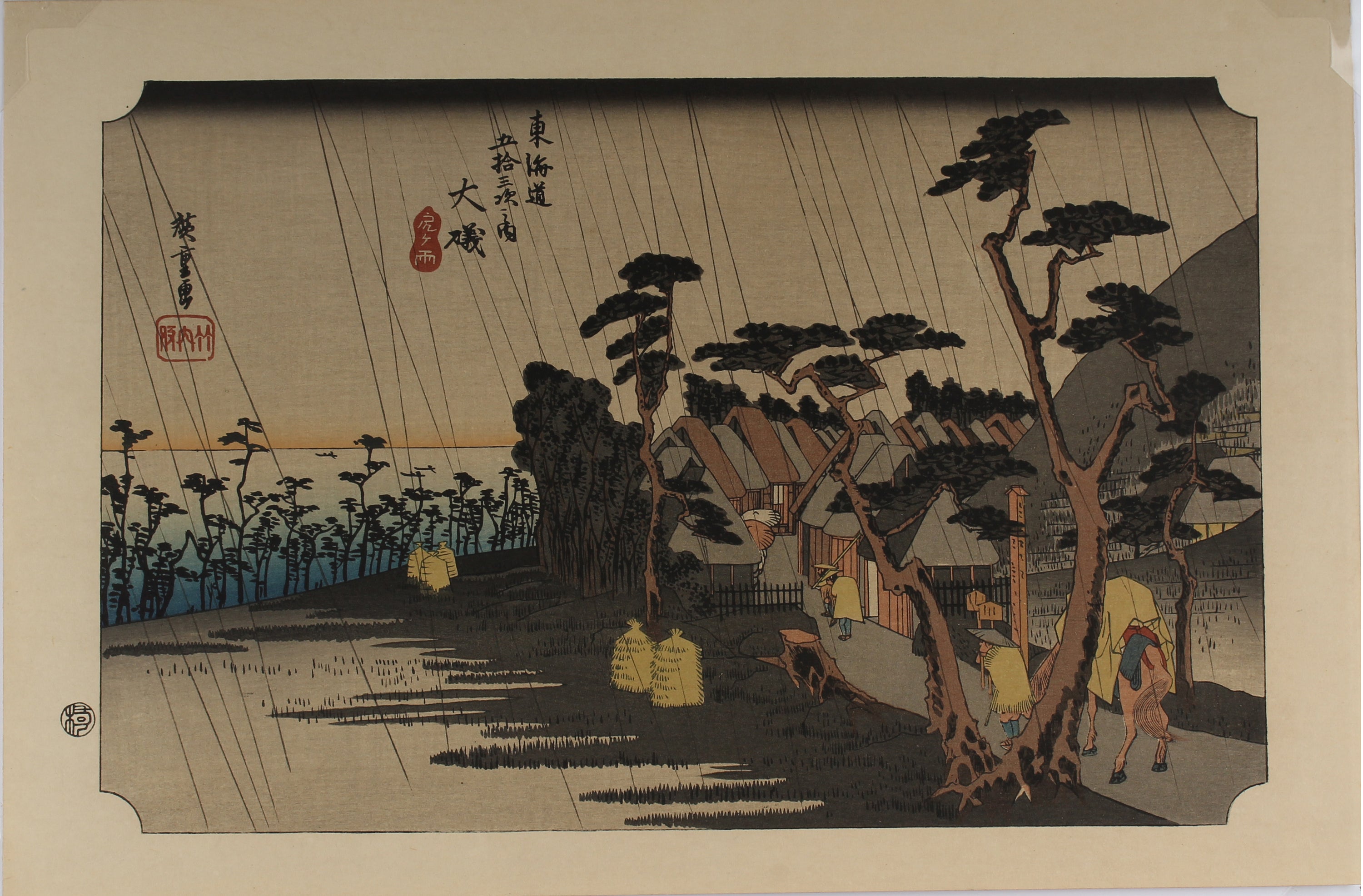 Oiso - Fifty-Three Stations of the Tōkaidō - Aziatiek