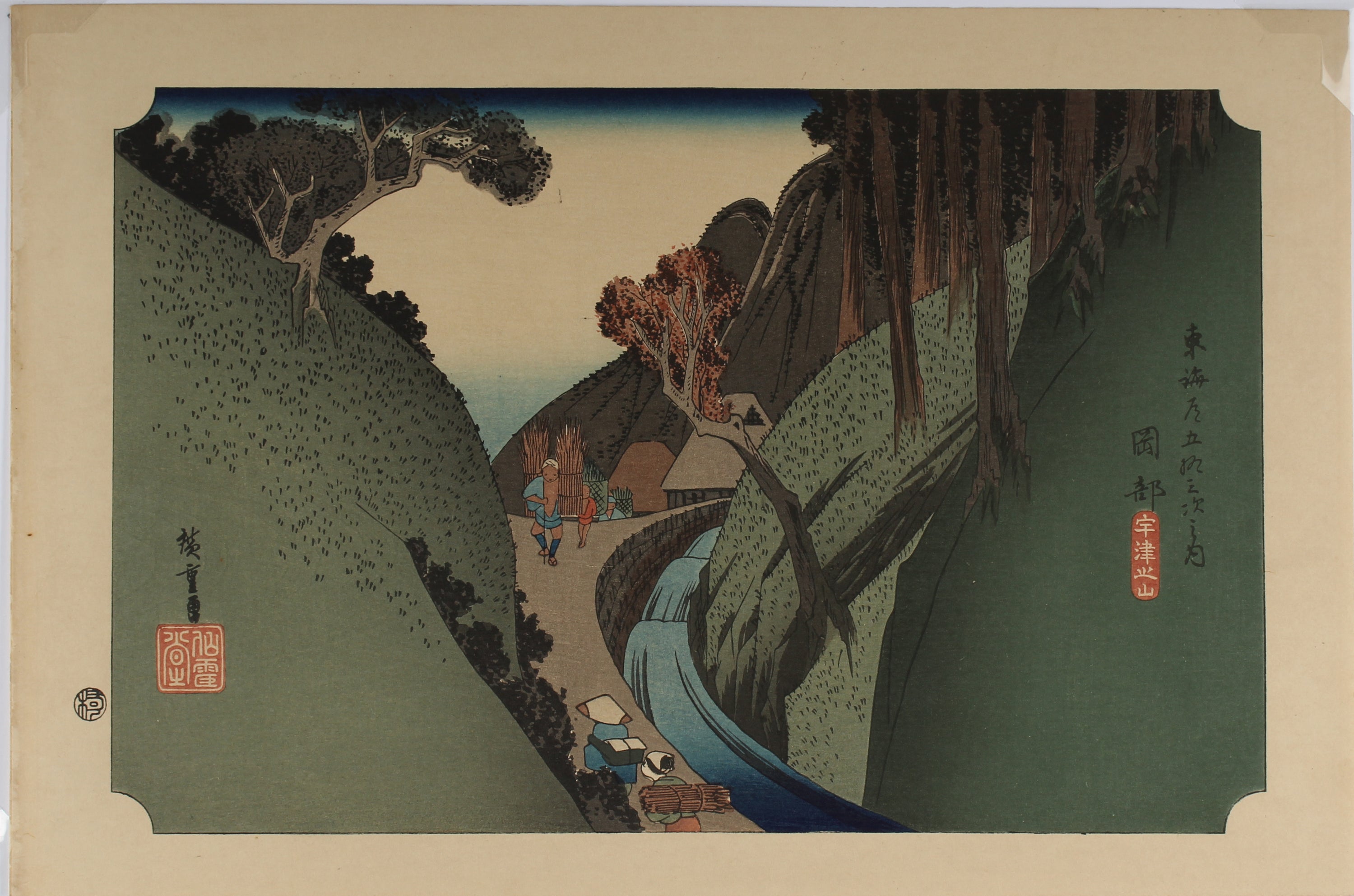 Okabe - Fifty-Three Stations of the Tōkaidō - Aziatiek