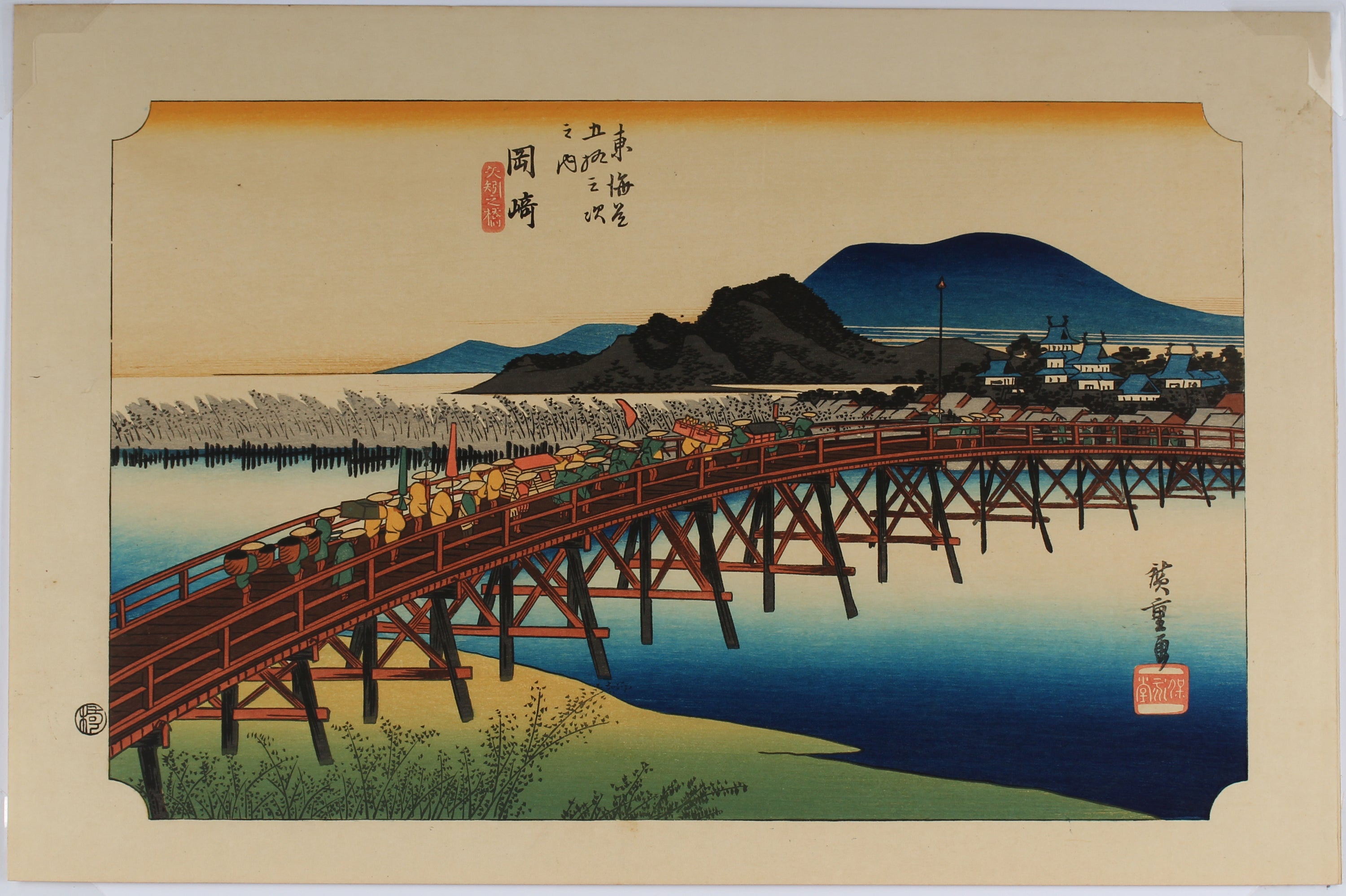 Okazaki - Fifty-Three Stations of the Tōkaidō - Aziatiek
