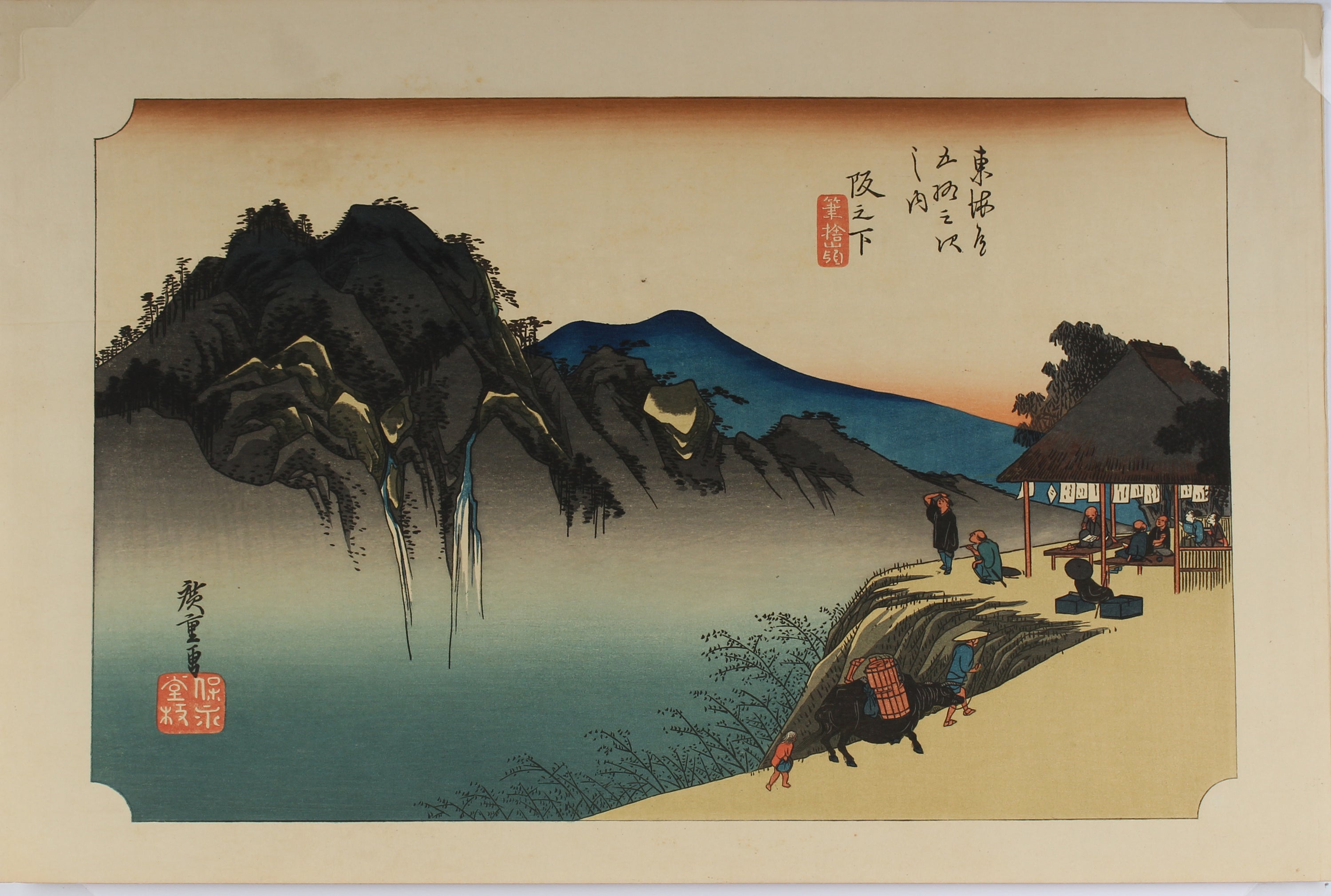 Sakashita - Fifty-Three Stations of the Tōkaidō - Aziatiek