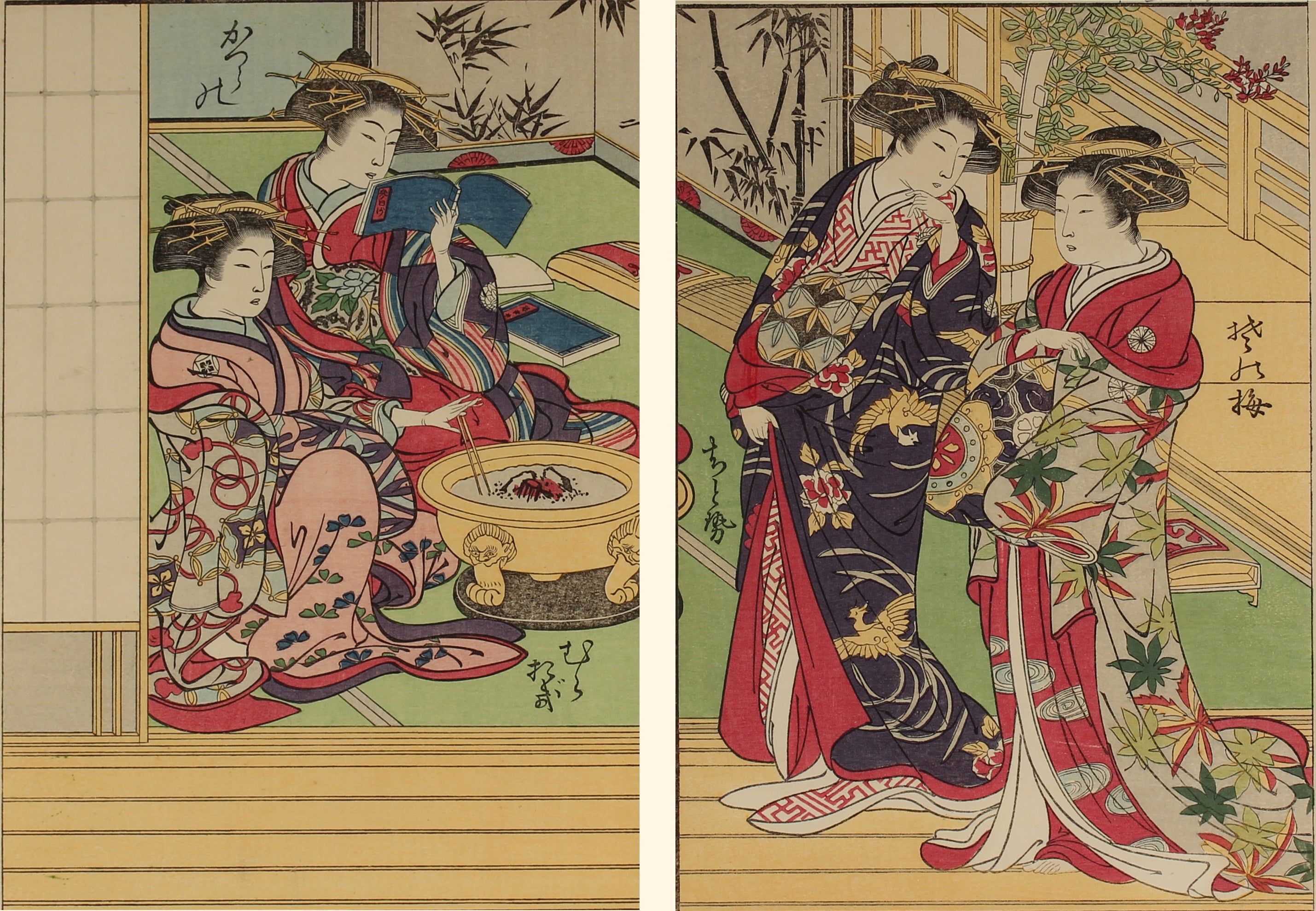 Seirō bijin awase sugata kagami - p36