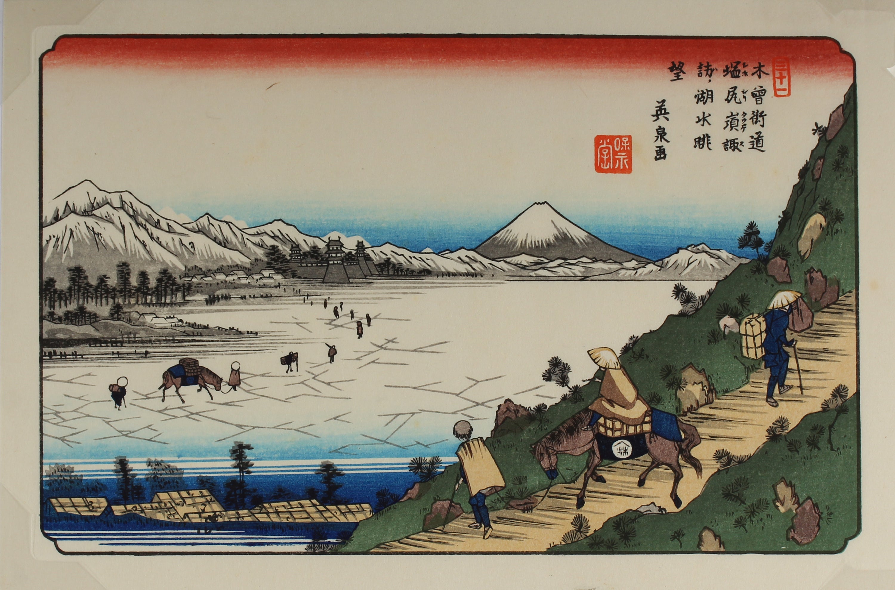 Shiojiri - Sixty-nine Stations of the Kiso Kaidō - Aziatiek