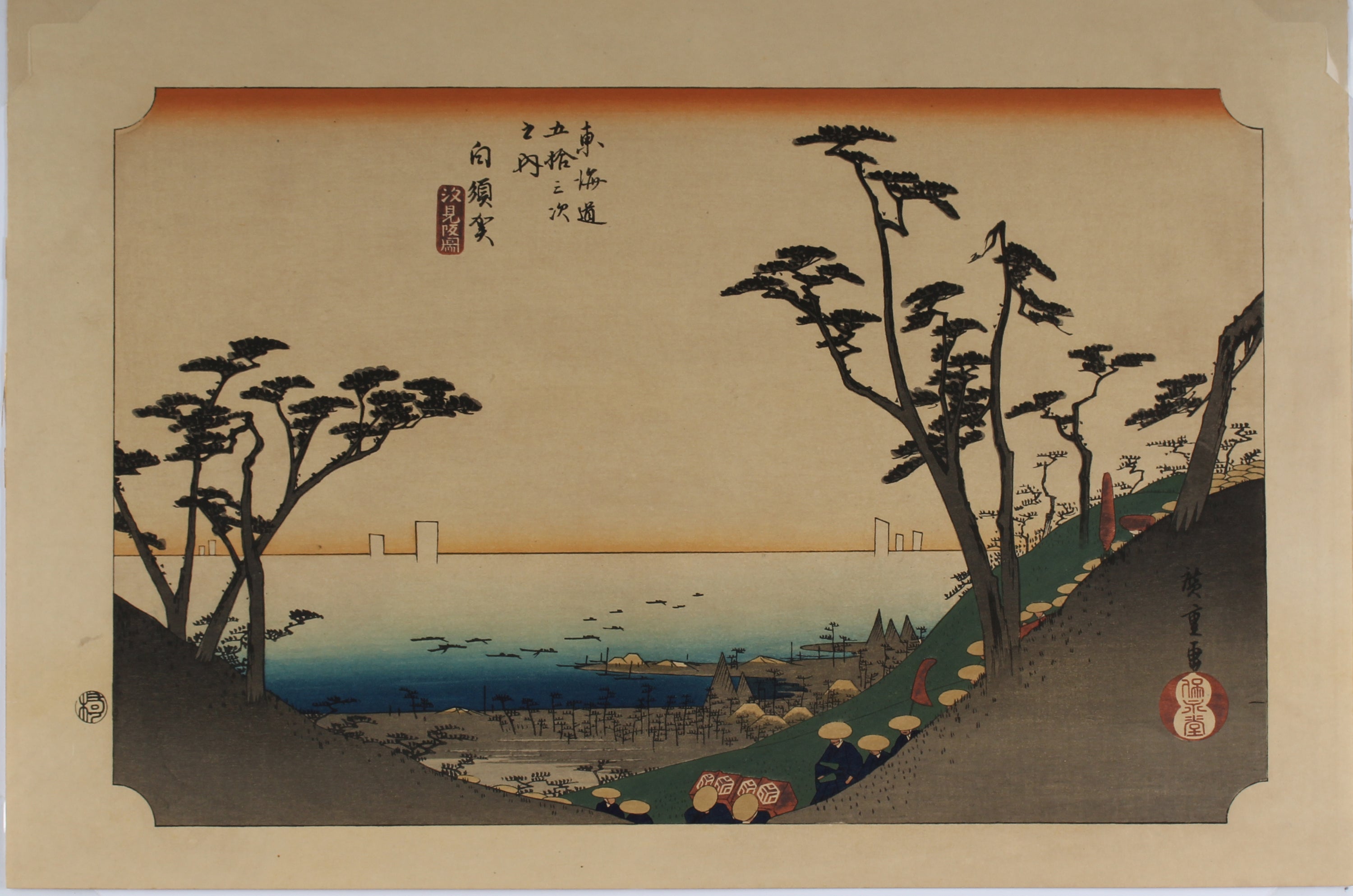 Shirasuka - Fifty-Three Stations of the Tōkaidō - Aziatiek
