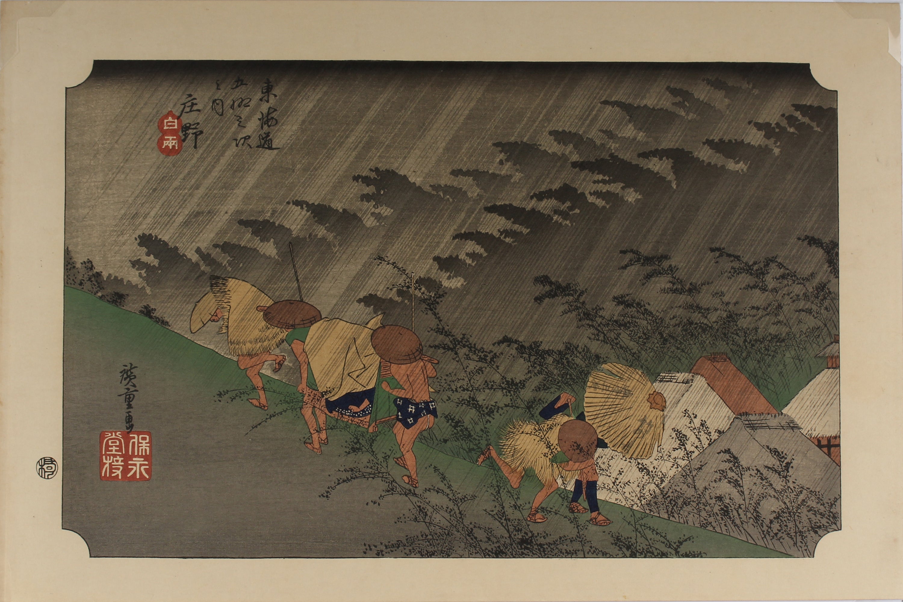 Shōno - Fifty-Three Stations of the Tōkaidō - Aziatiek