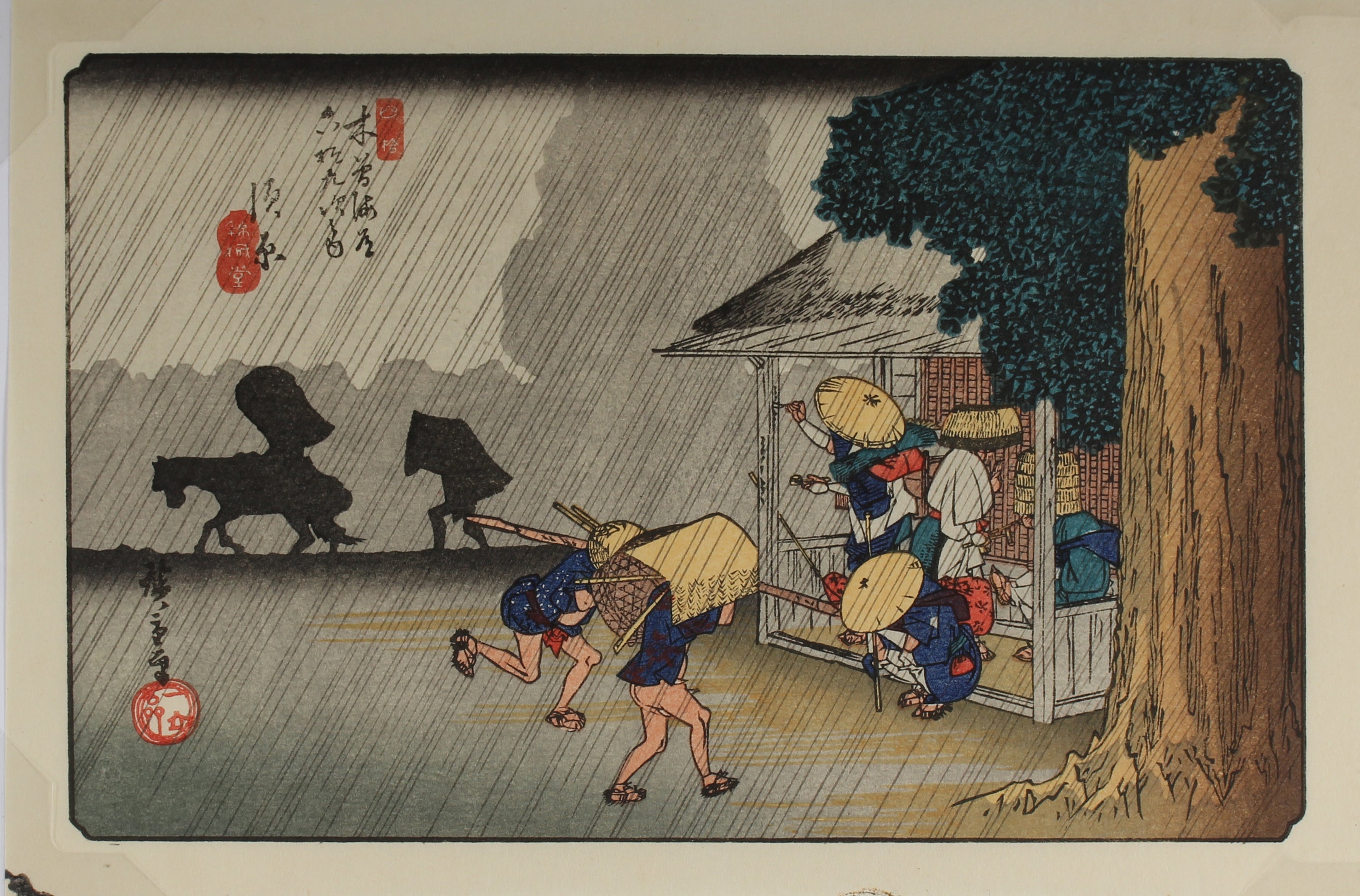 Suhara - Sixty-nine Stations of the Kiso Kaidō - Aziatiek