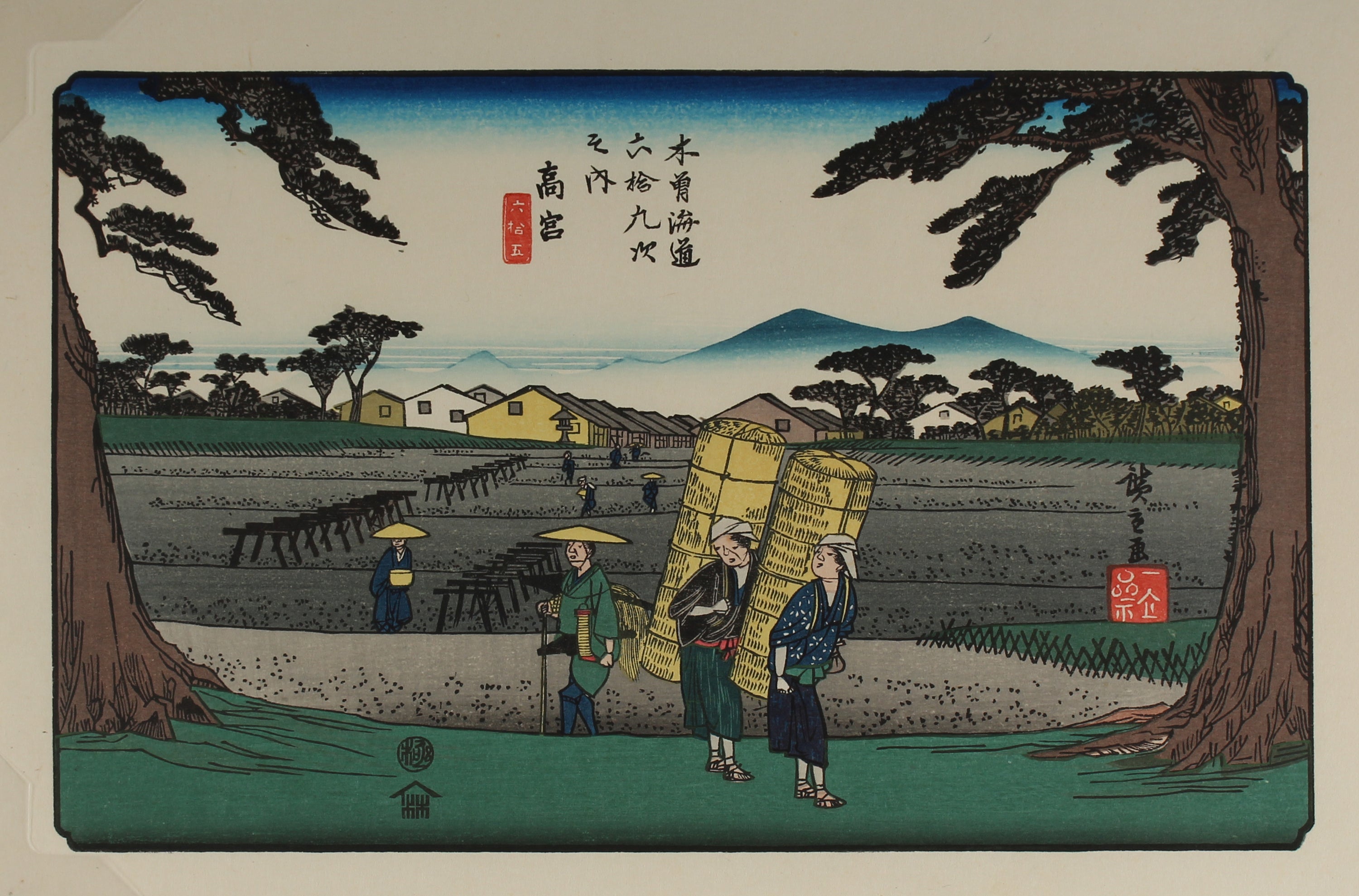 Takamiya - Sixty-nine Stations of the Kiso Kaidō - Aziatiek