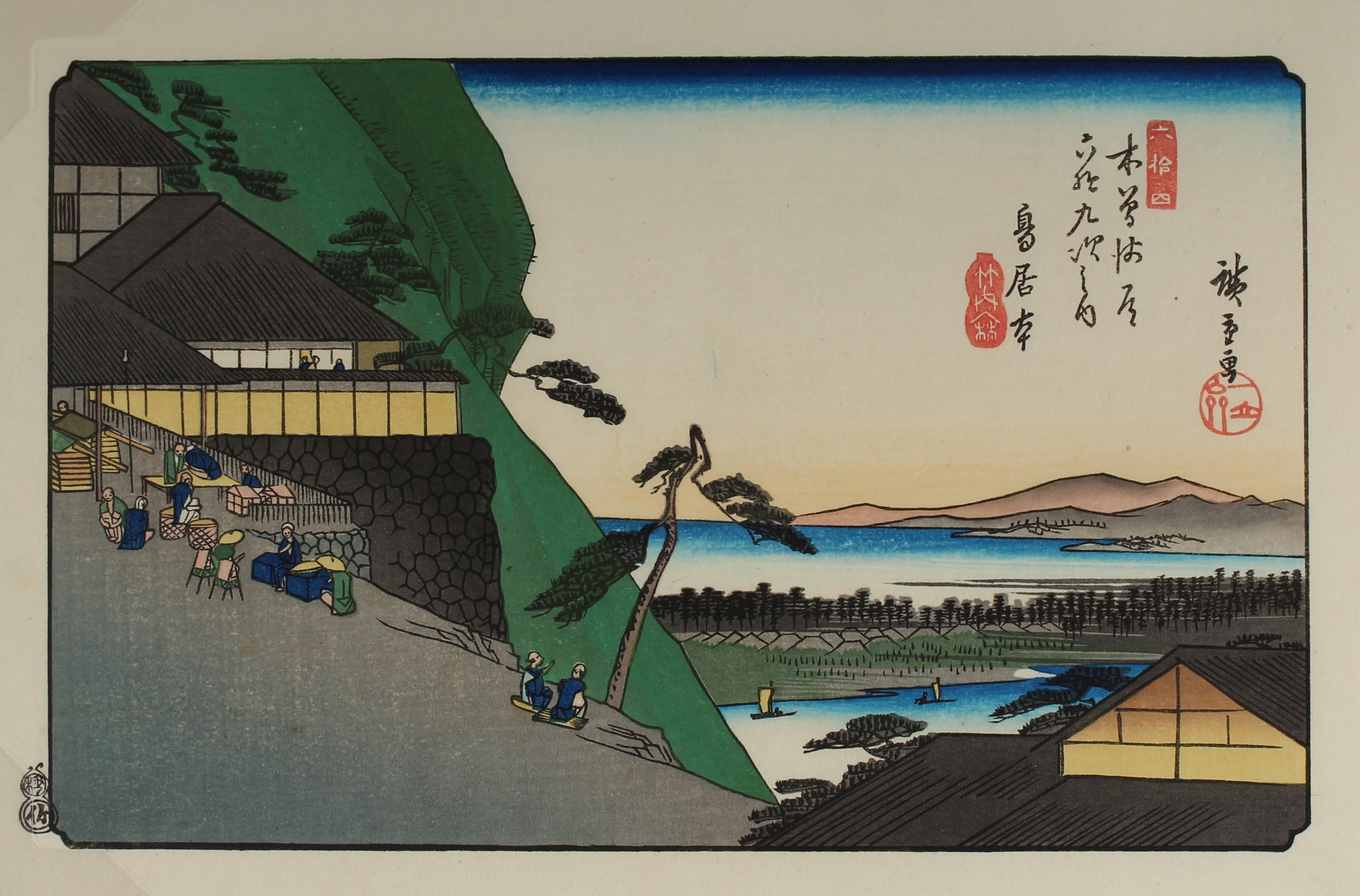 Toriimoto - Sixty-nine Stations of the Kiso Kaidō - Aziatiek