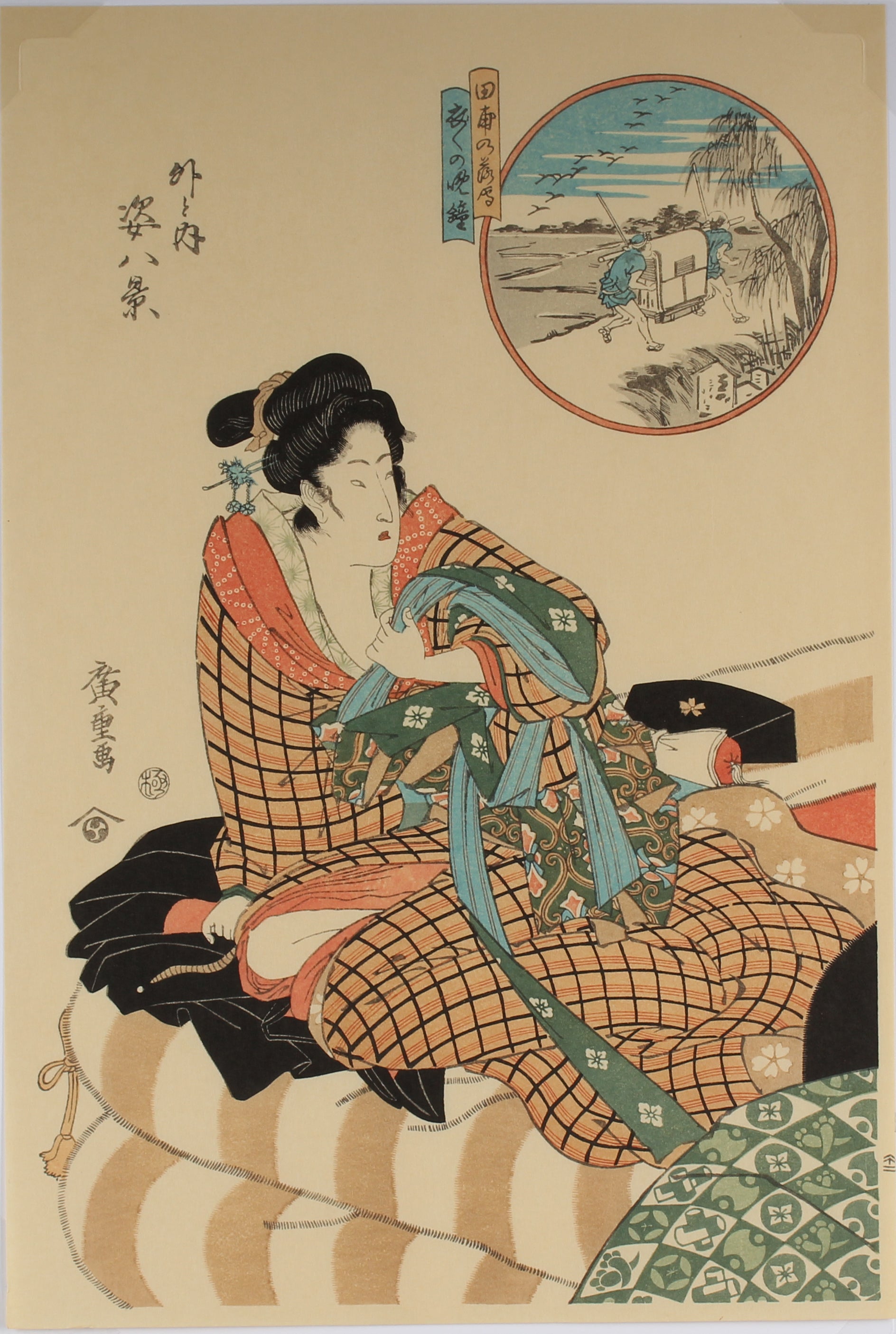 Pictures of Women of the Three Great Masters - p8 - Aziatiek